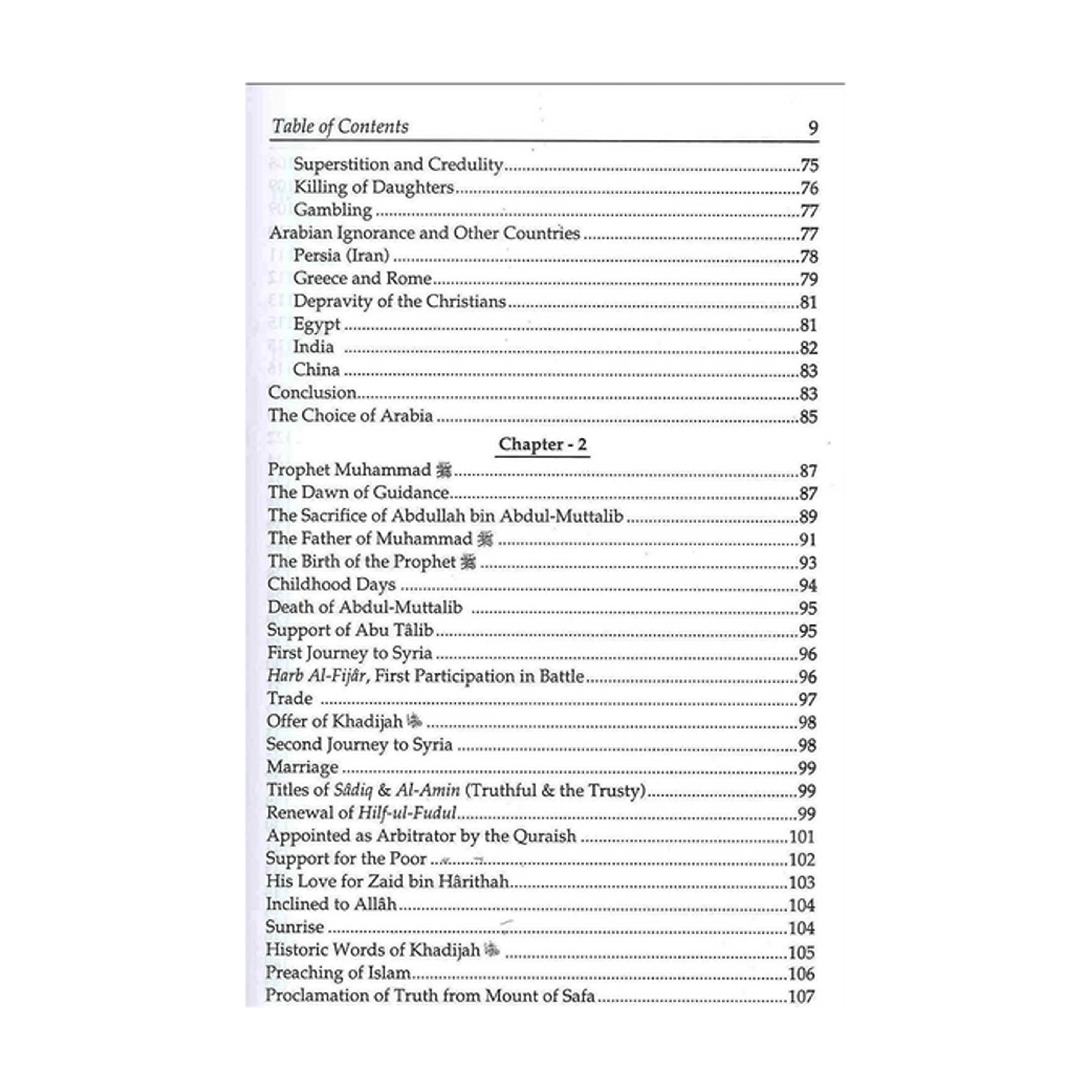 History of Islam (3 Vol Set) - Image 2