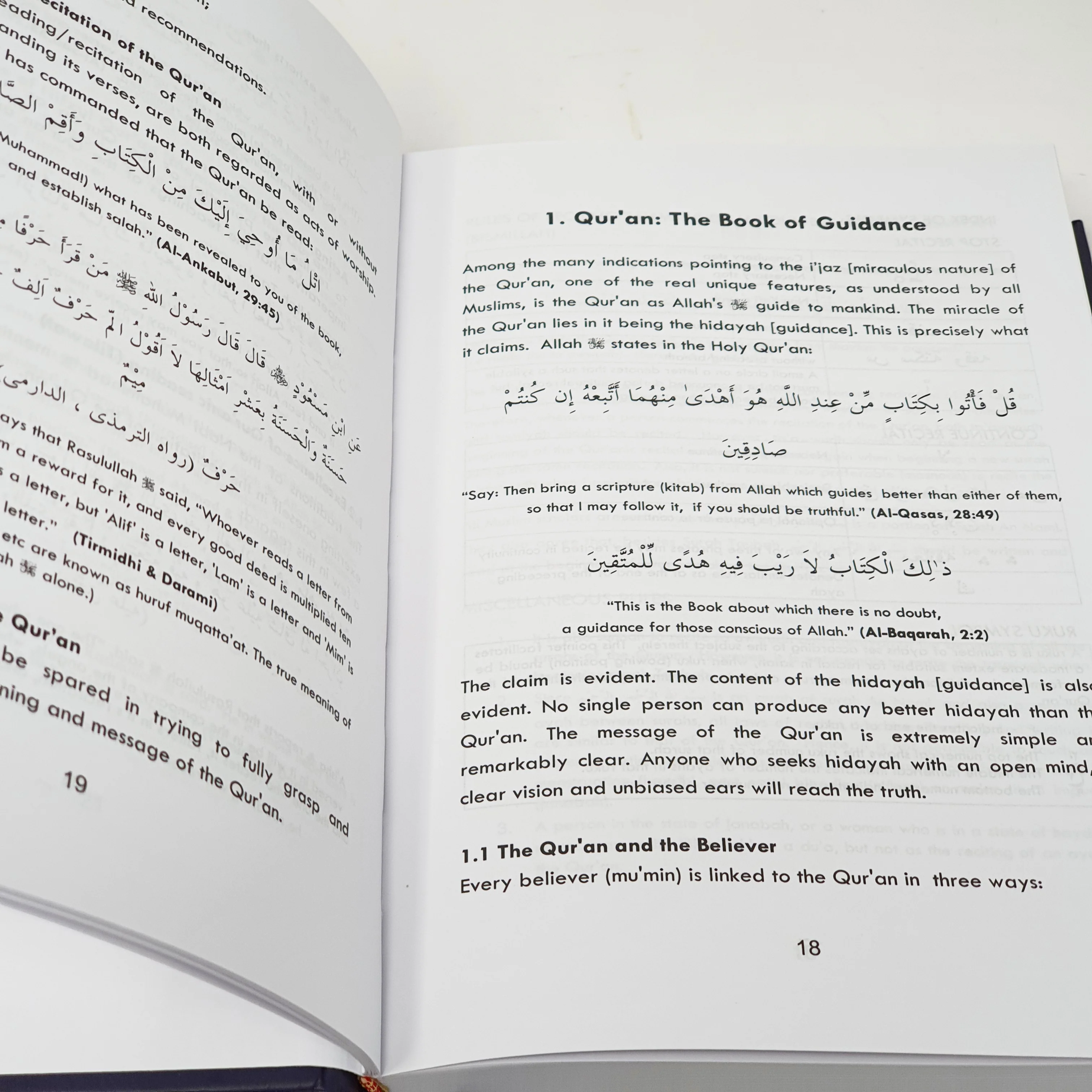 Holy Quran (23M/13L/A5) - Image 5