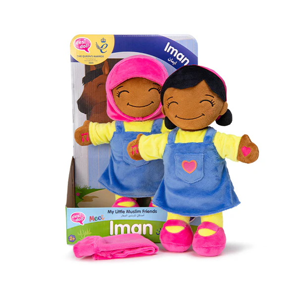 Iman Doll - Image 2