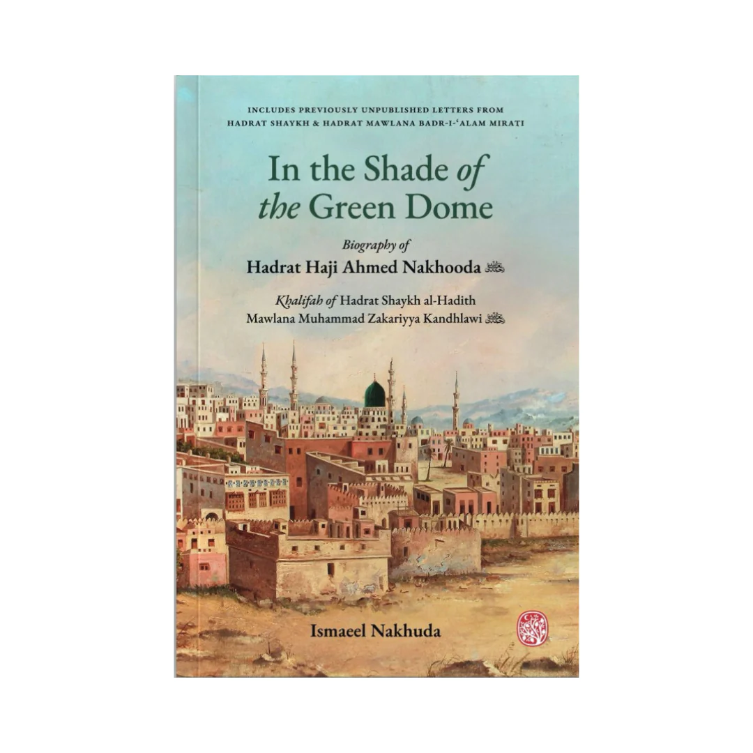 In the Shade of the Green Dome