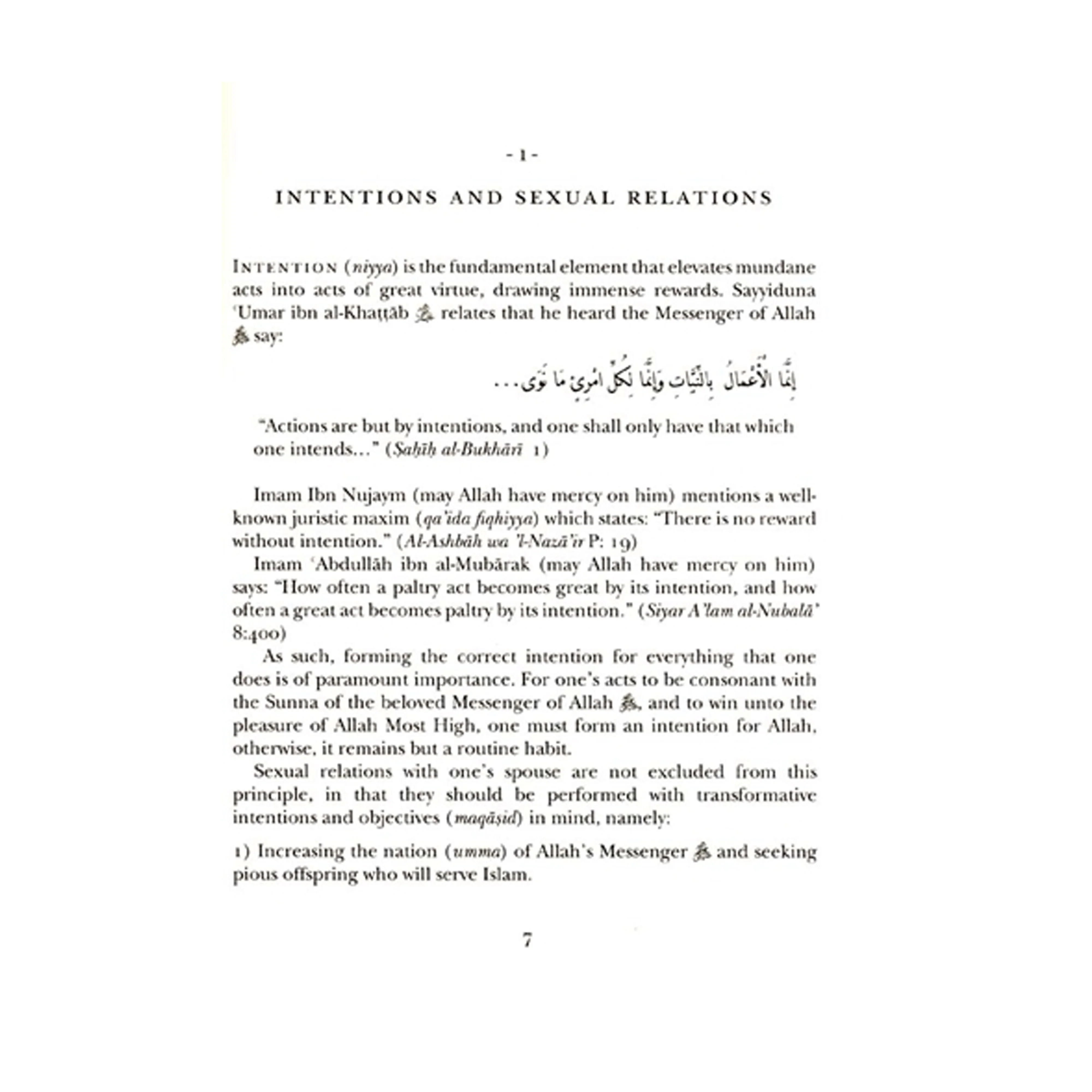 Islamic Guide to Sexual Relations - Image 3