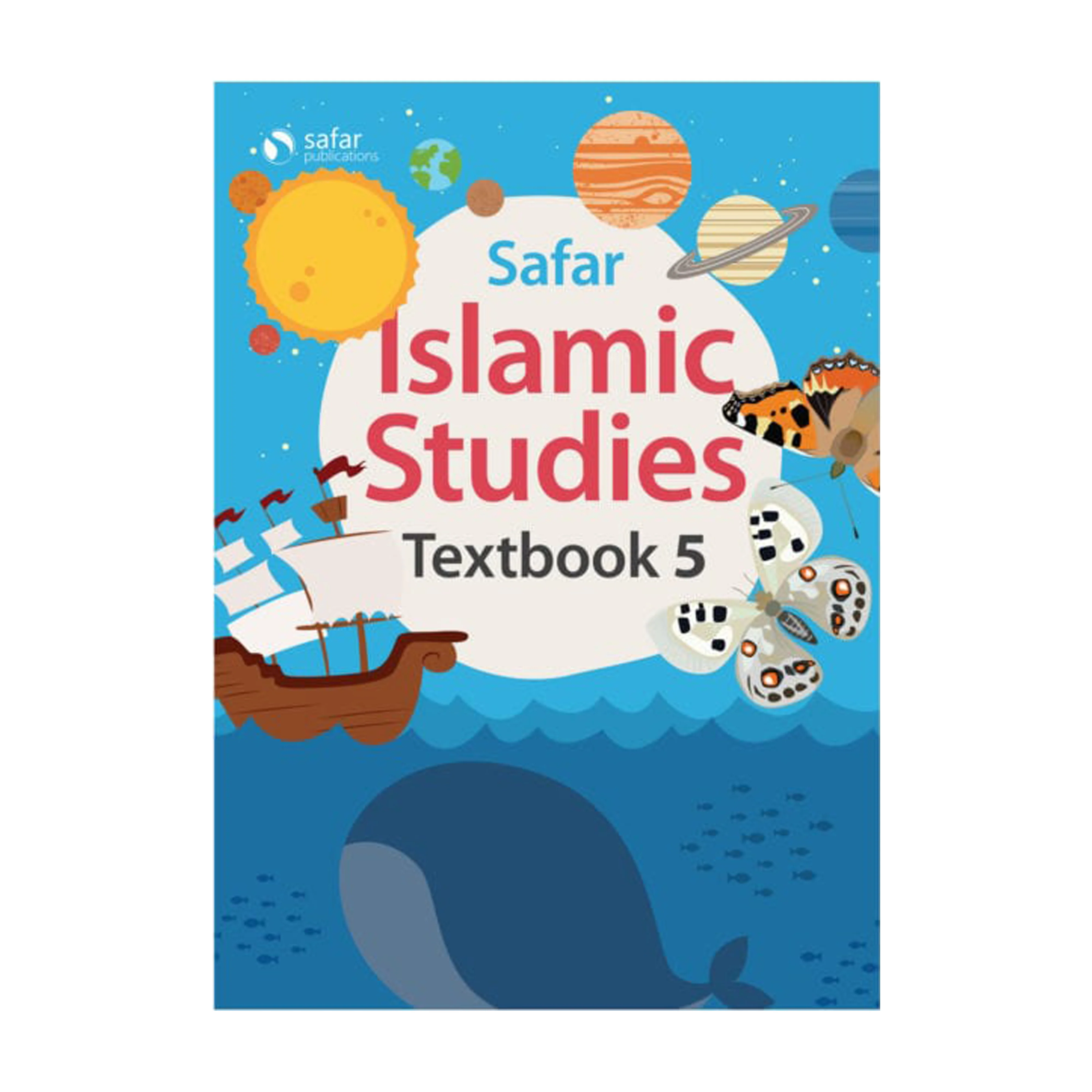 Islamic Studies Textbook 1-7 - Image 6