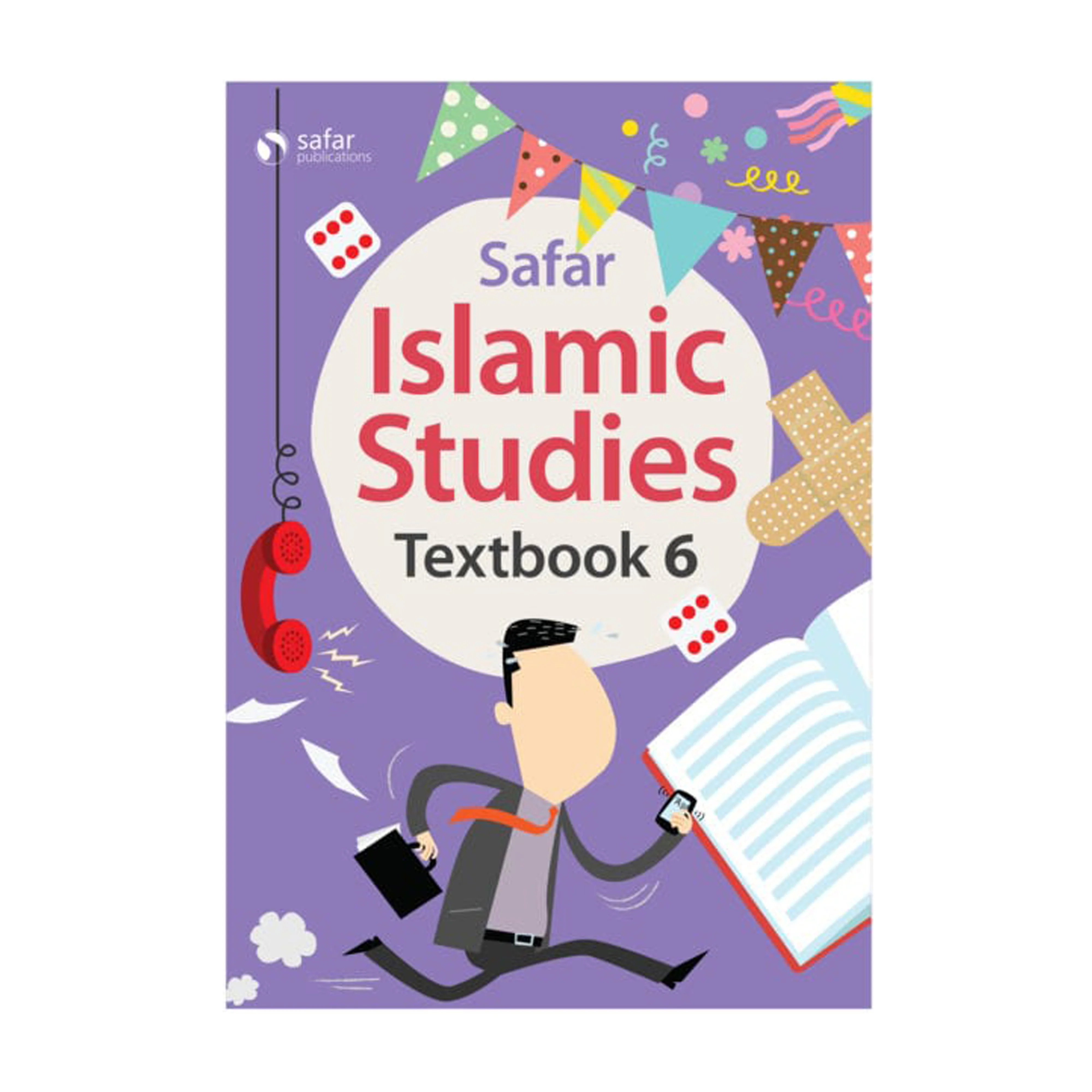 Islamic Studies Textbook 1-7 - Image 7