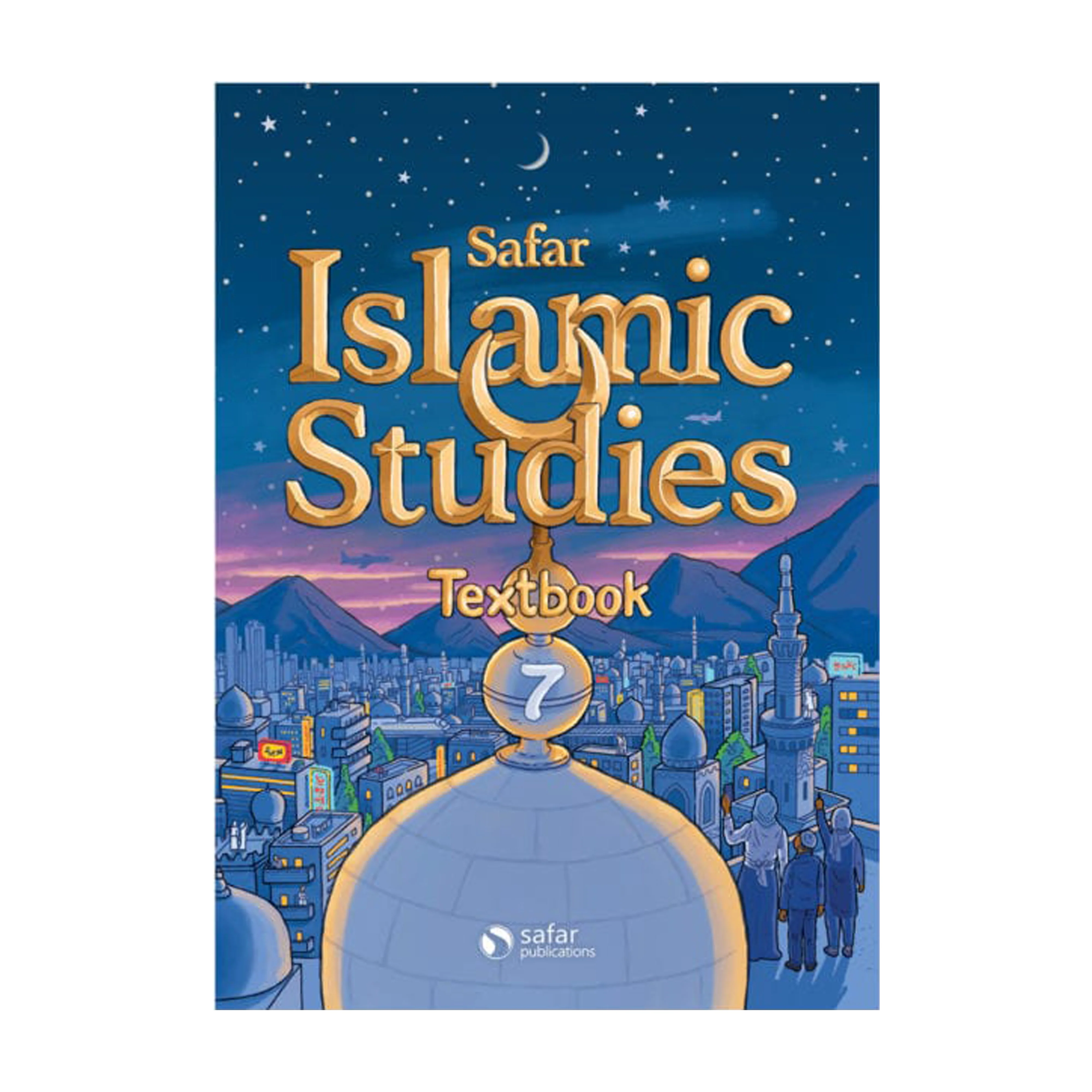Islamic Studies Textbook 1-7 - Image 8