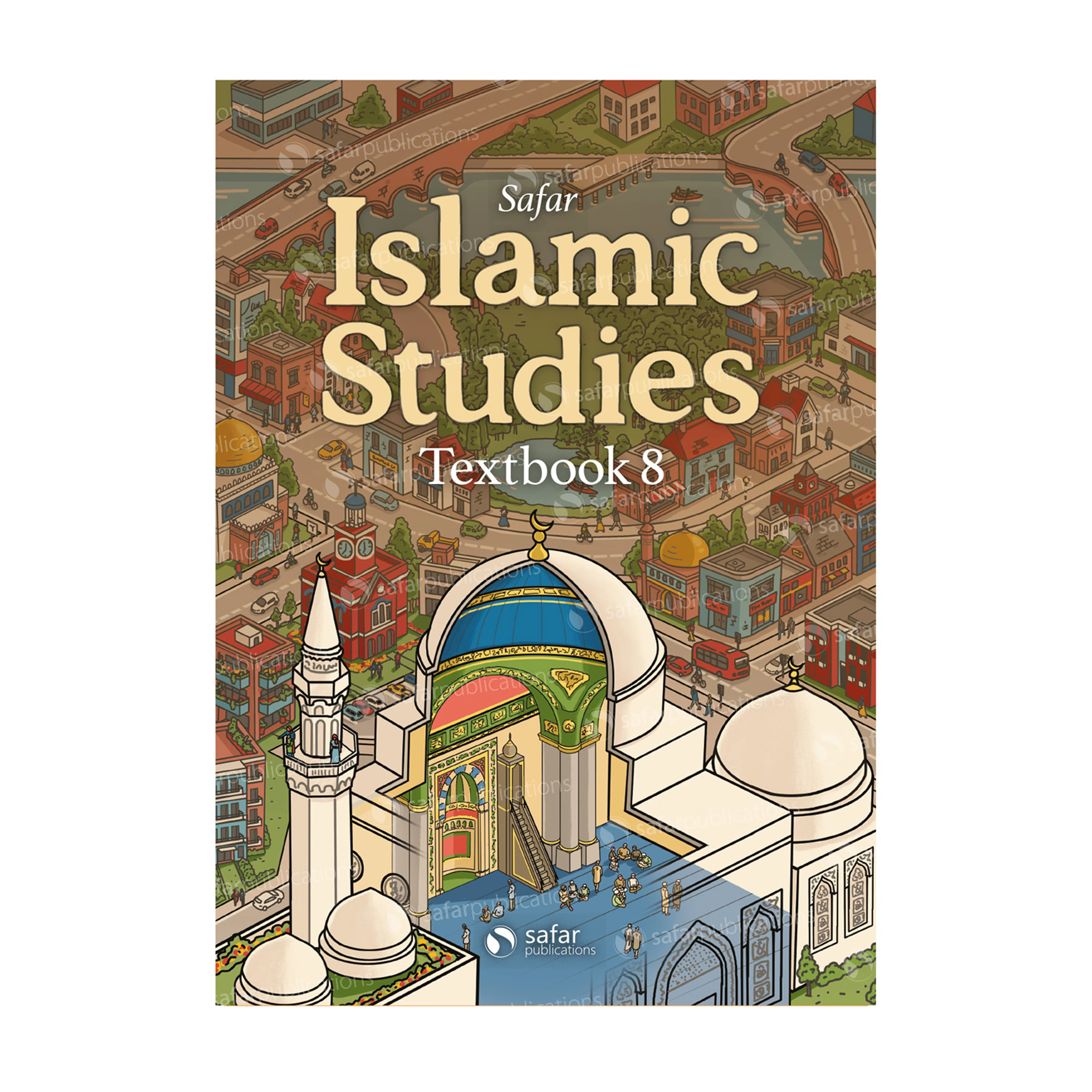 Islamic Studies Textbook 1-7 - Image 9