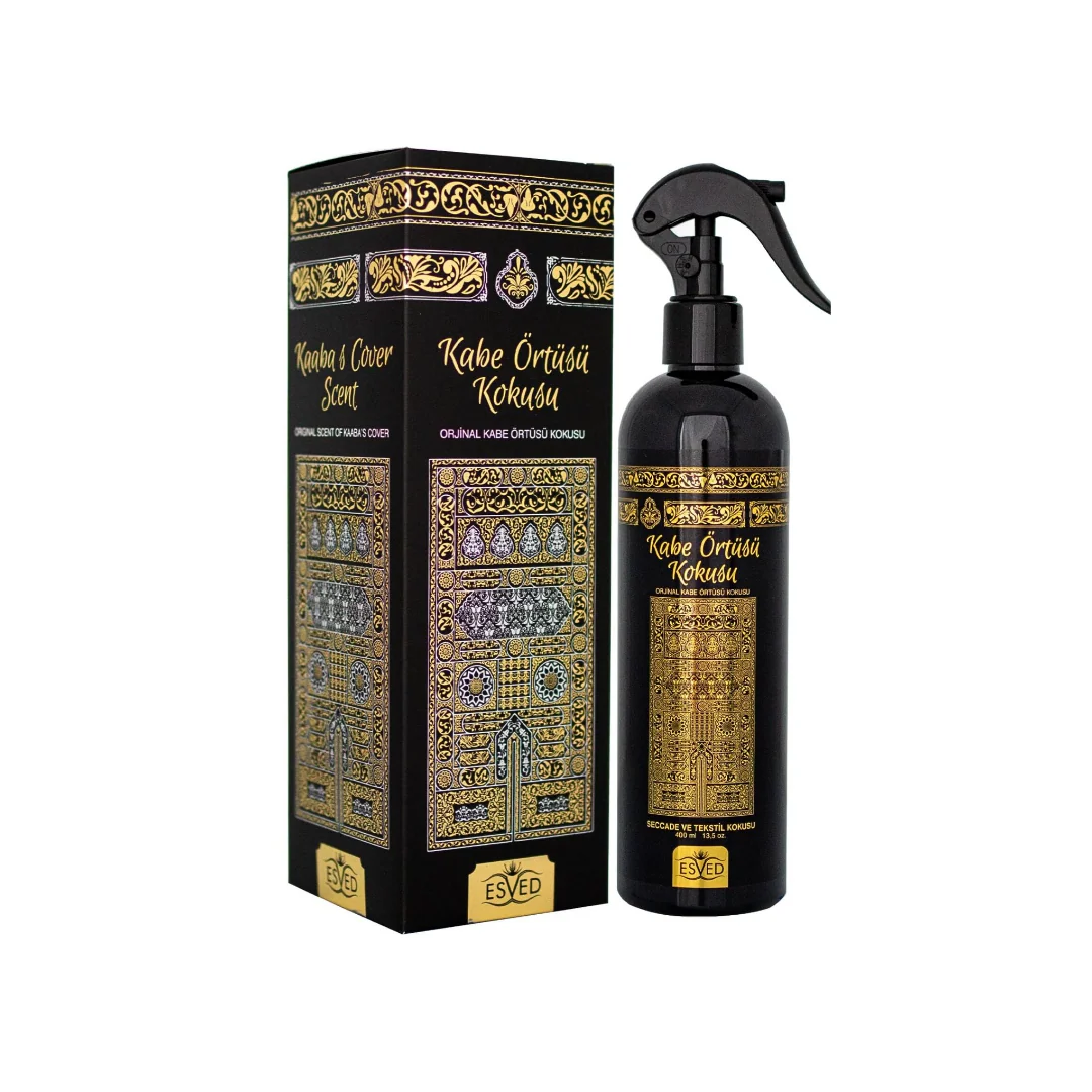 Kaaba Kiswah Textile Freshener