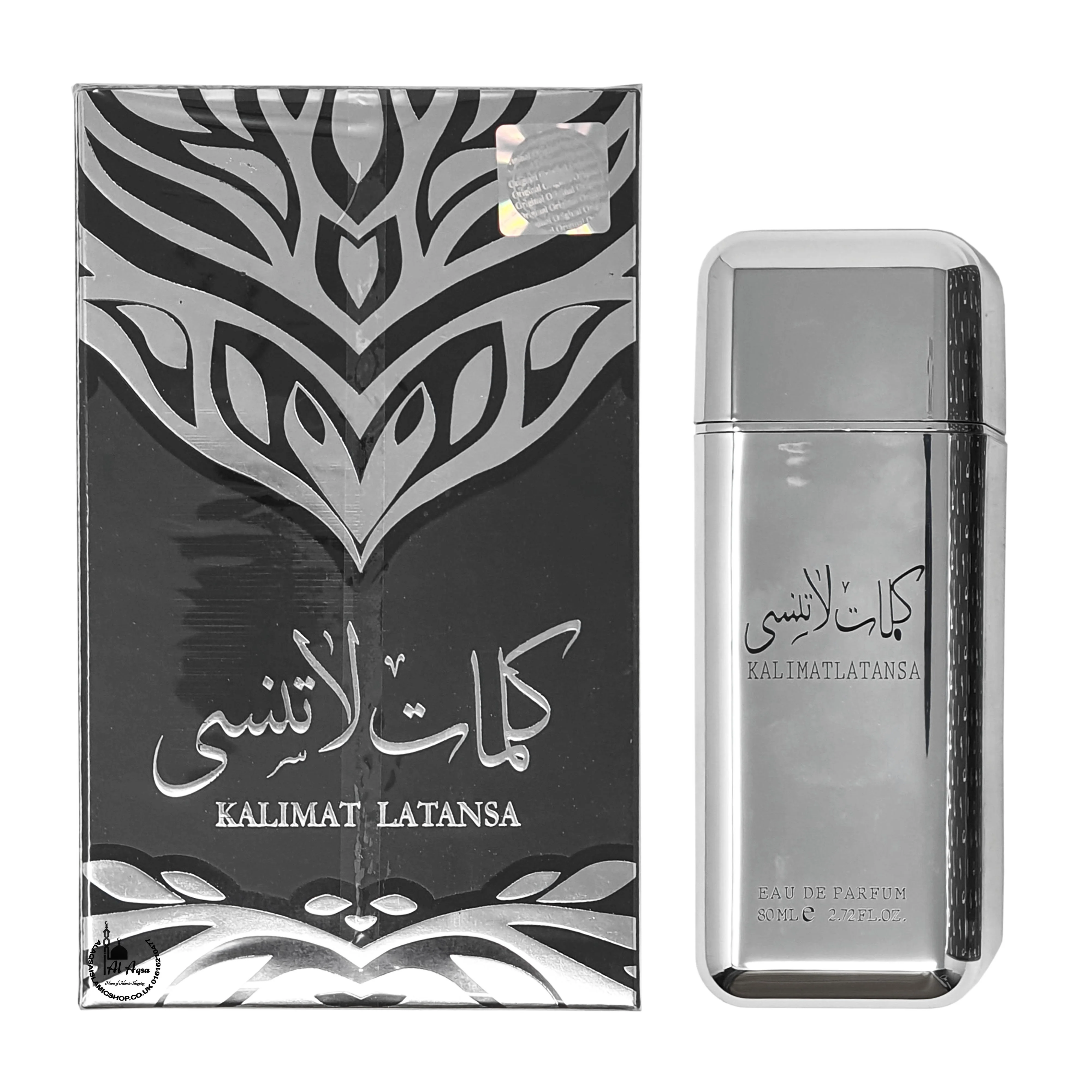 Kalimat Latansa - Image 2