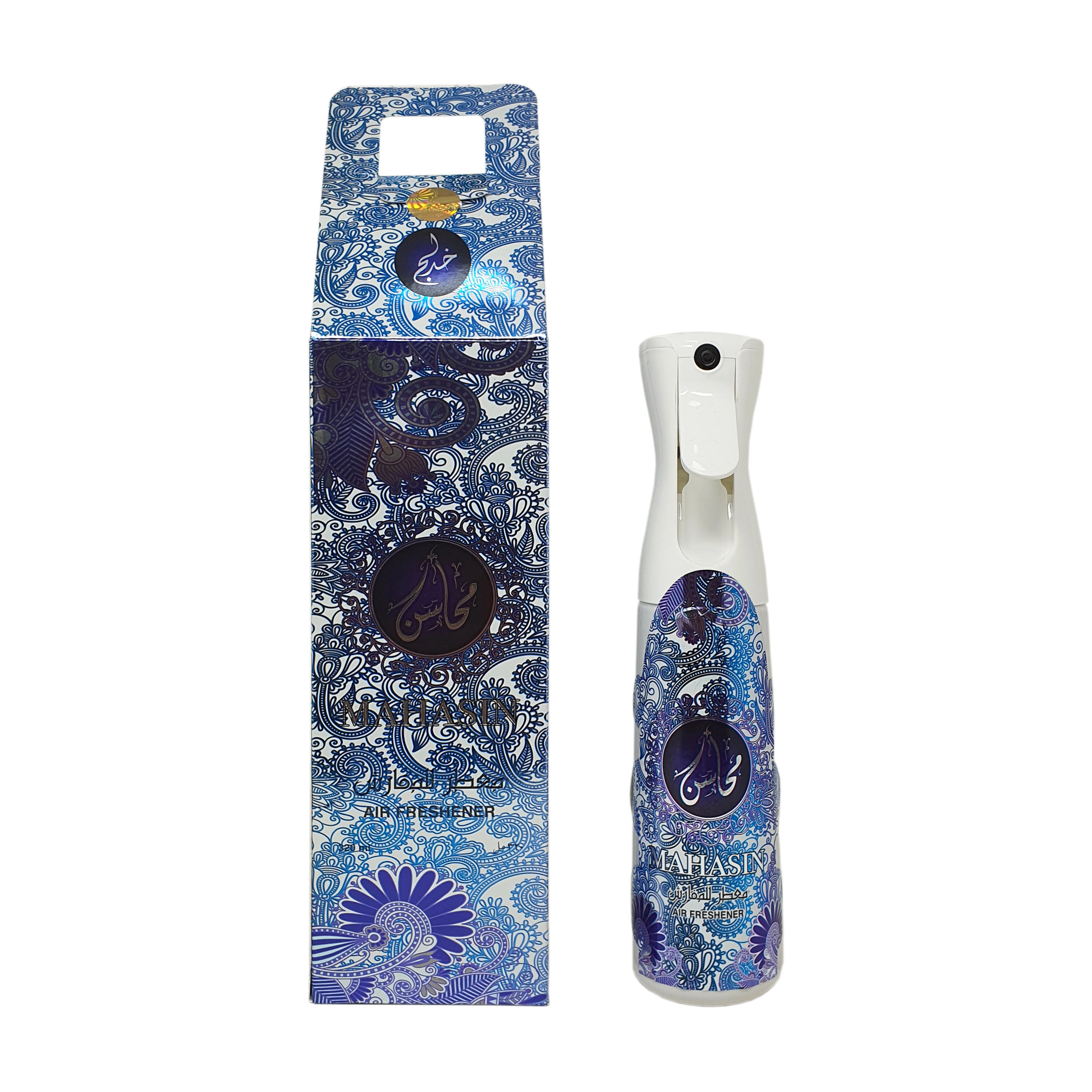 Khadlaj Air Fresheners - Image 3