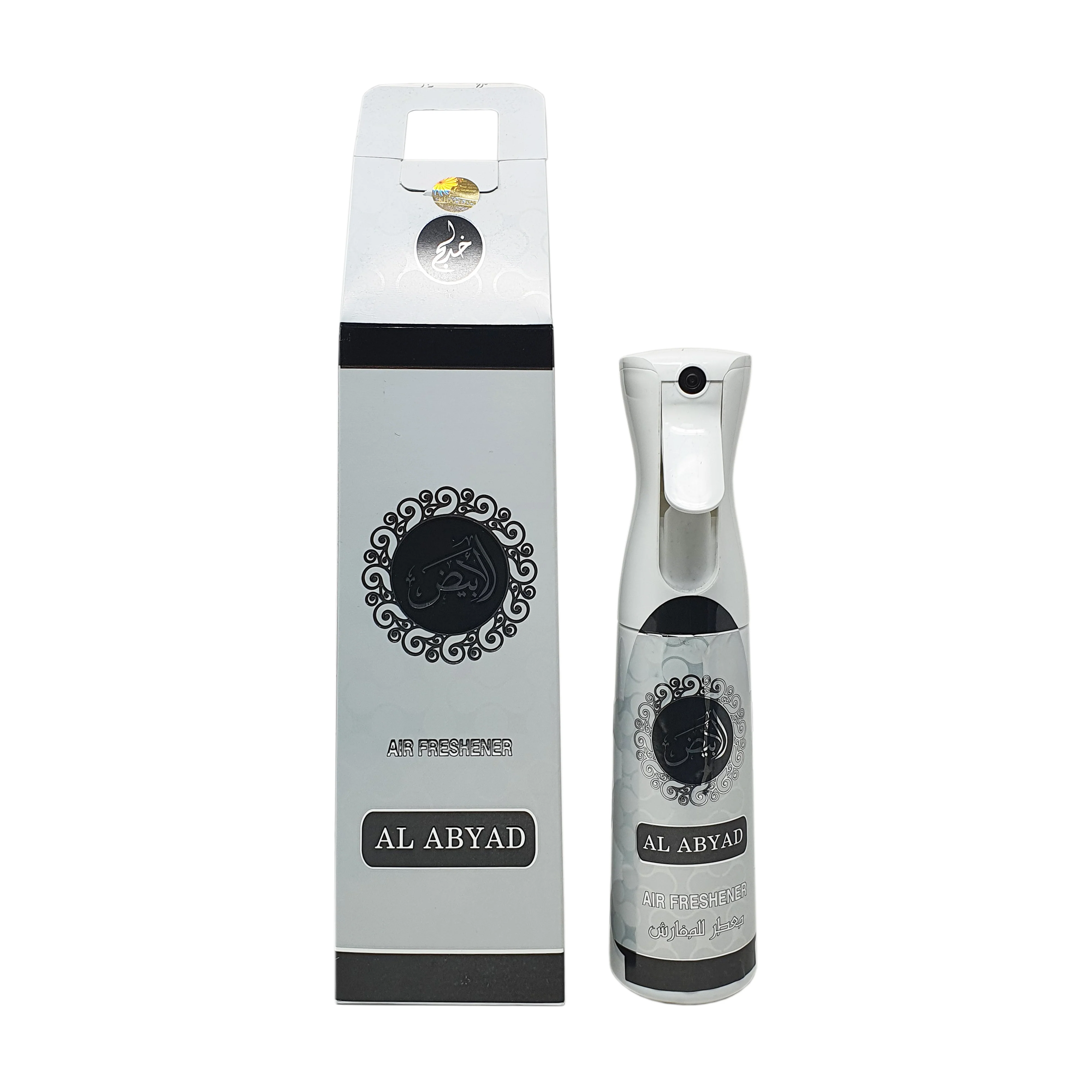 Khadlaj Air Fresheners - Image 4