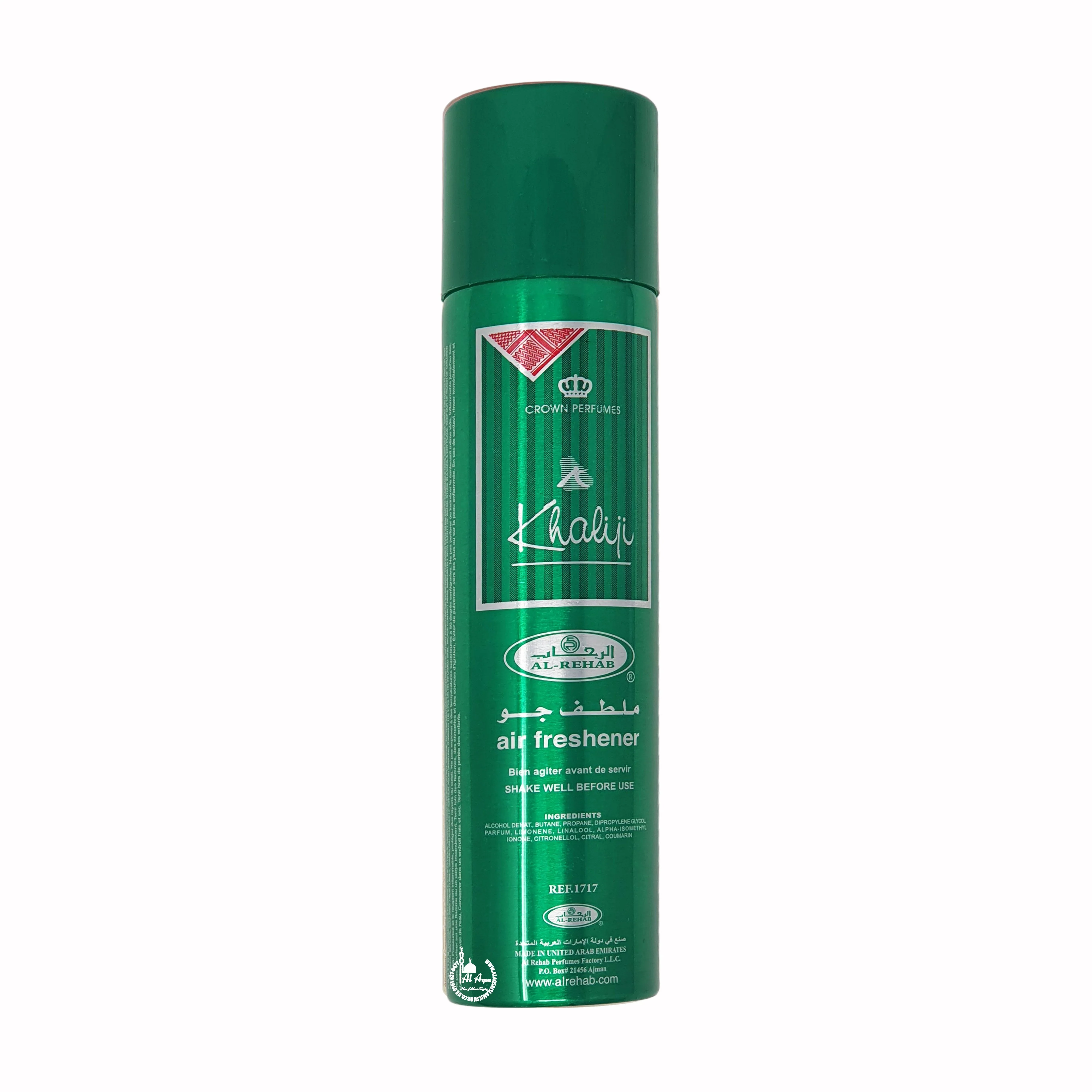 Khaliji Air Freshener With Fragrance of Nature
