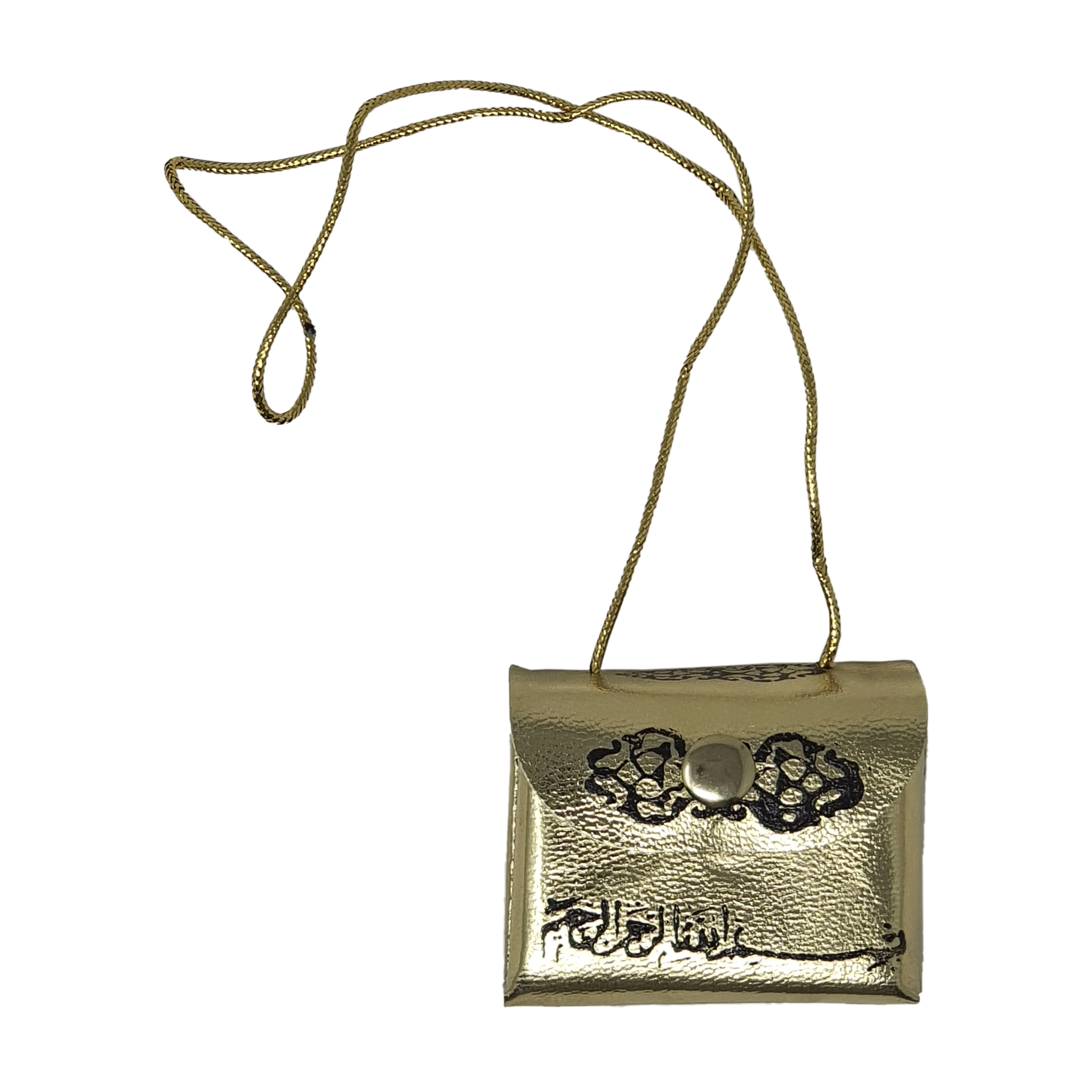Leather Quran Small Religious Decoration - Image 4