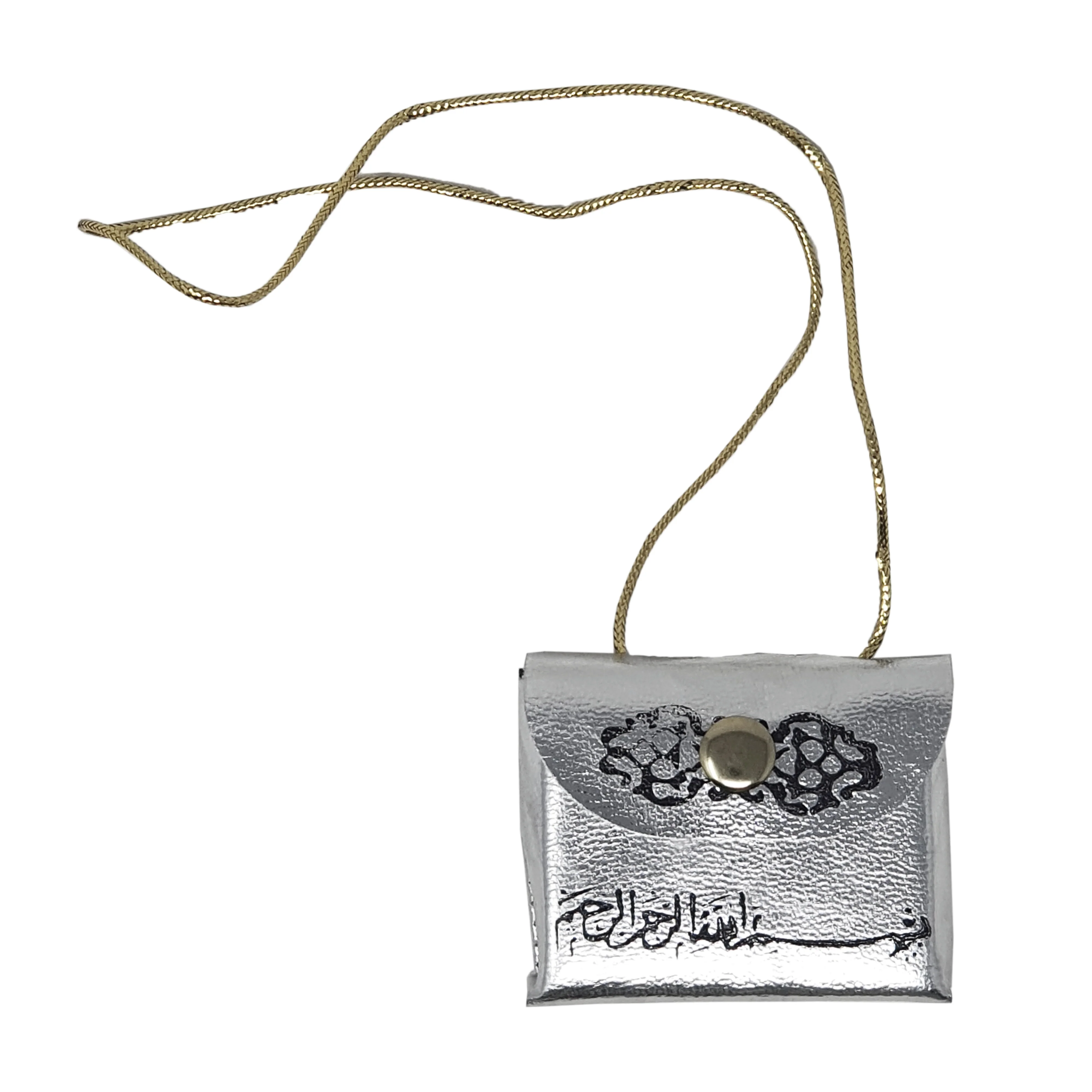 Leather Quran Small Religious Decoration - Image 7