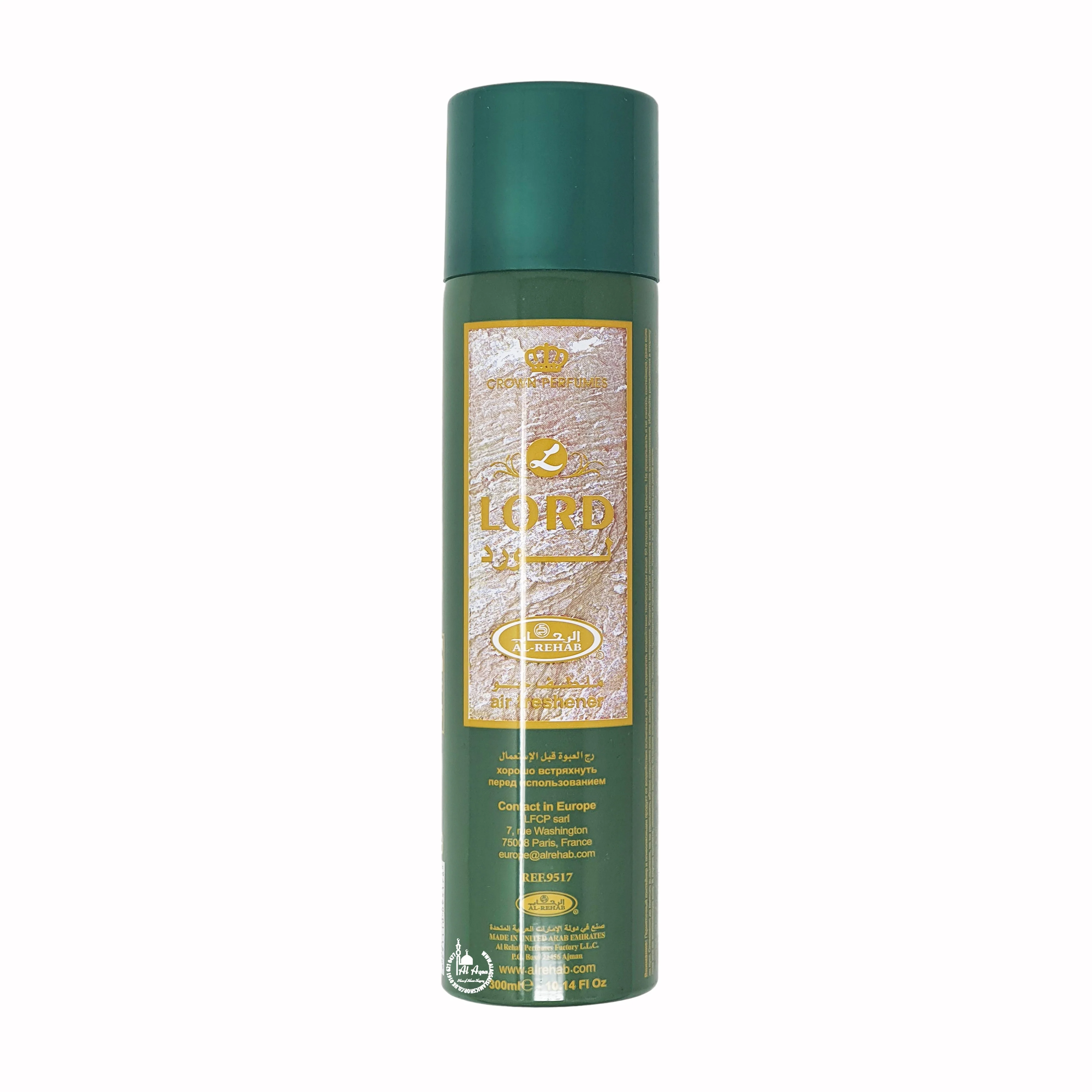 Lord Sweet Citrus Floral Aroma Air Freshener