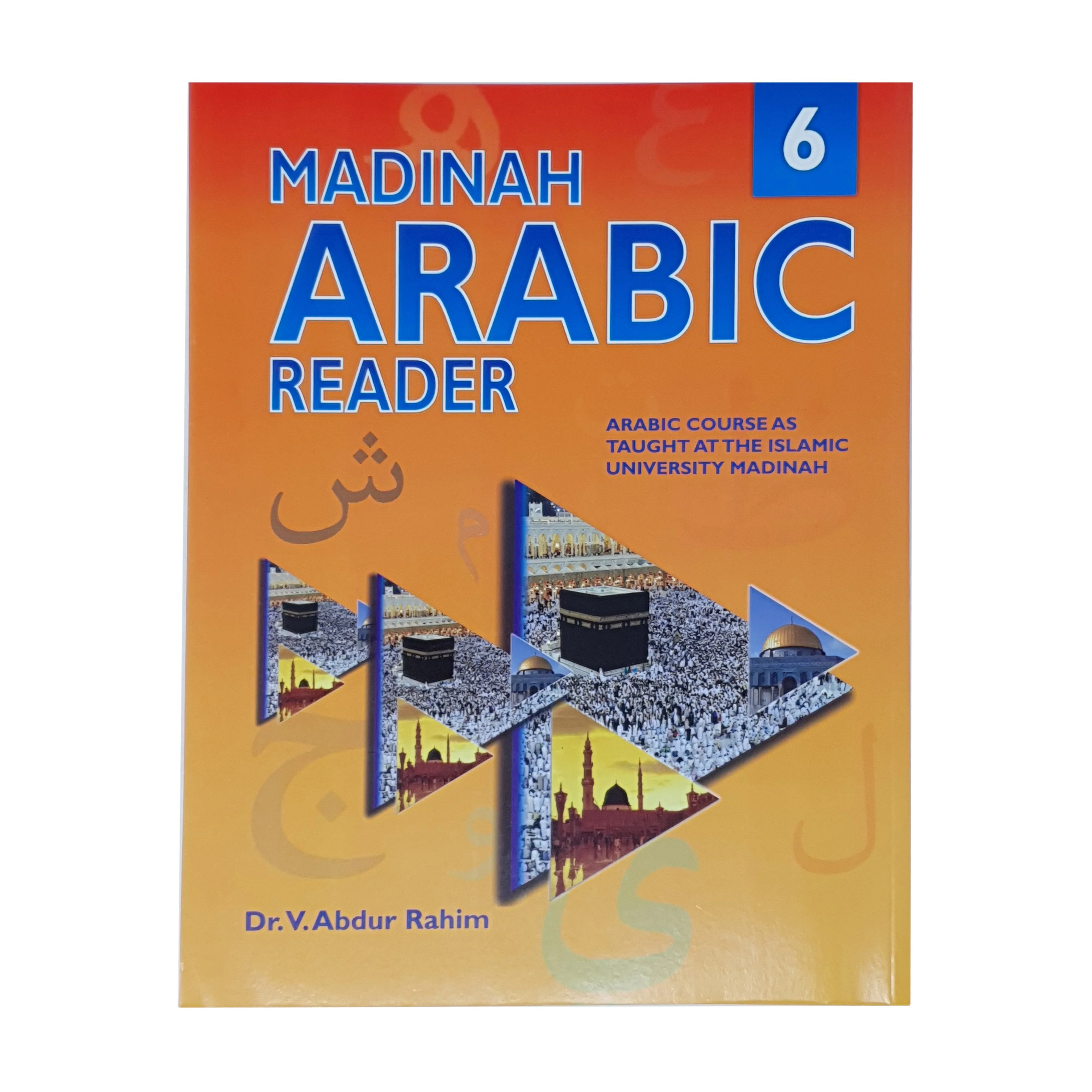 Madinah Arabic Reader - Book 6
