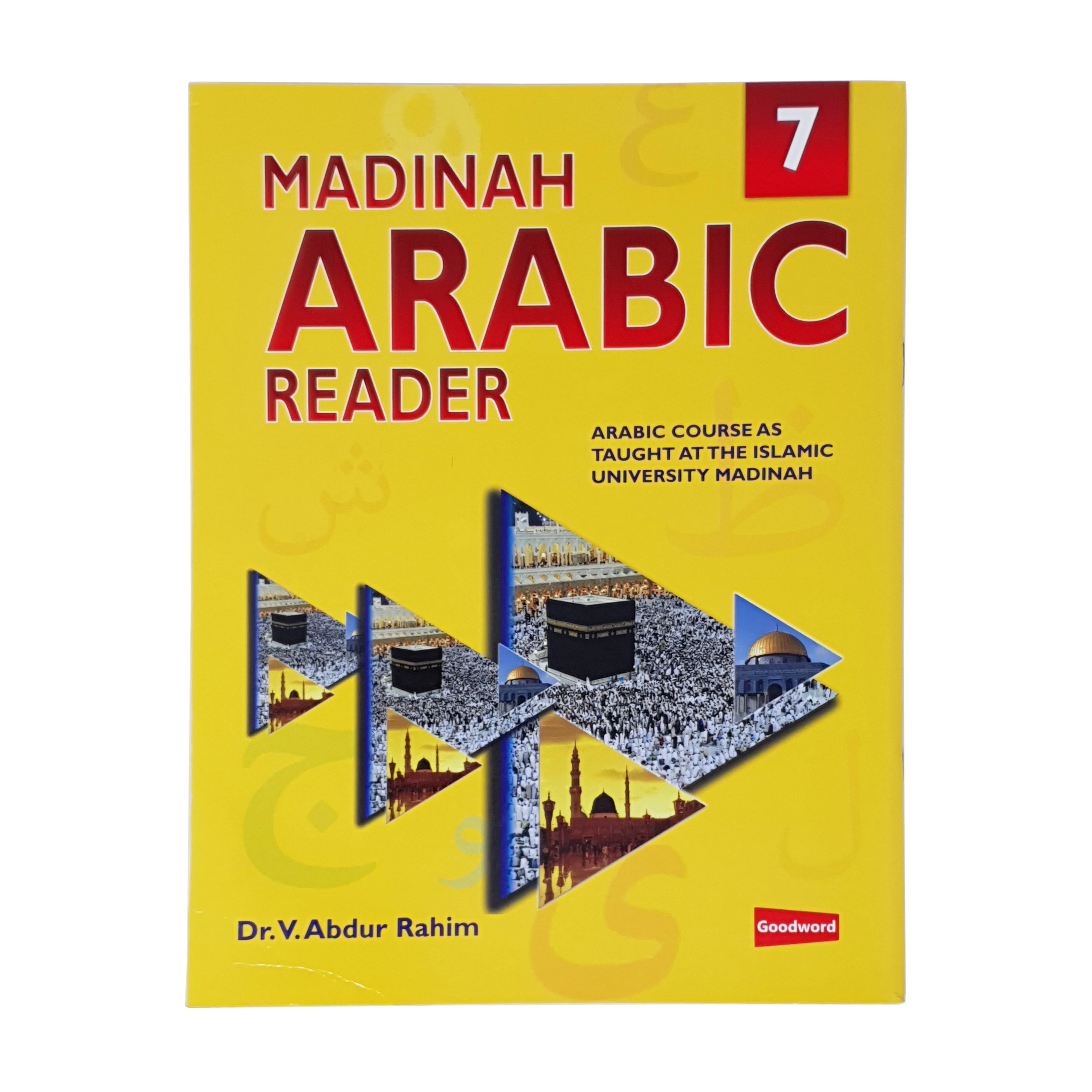 Madinah Arabic Reader - Book 7
