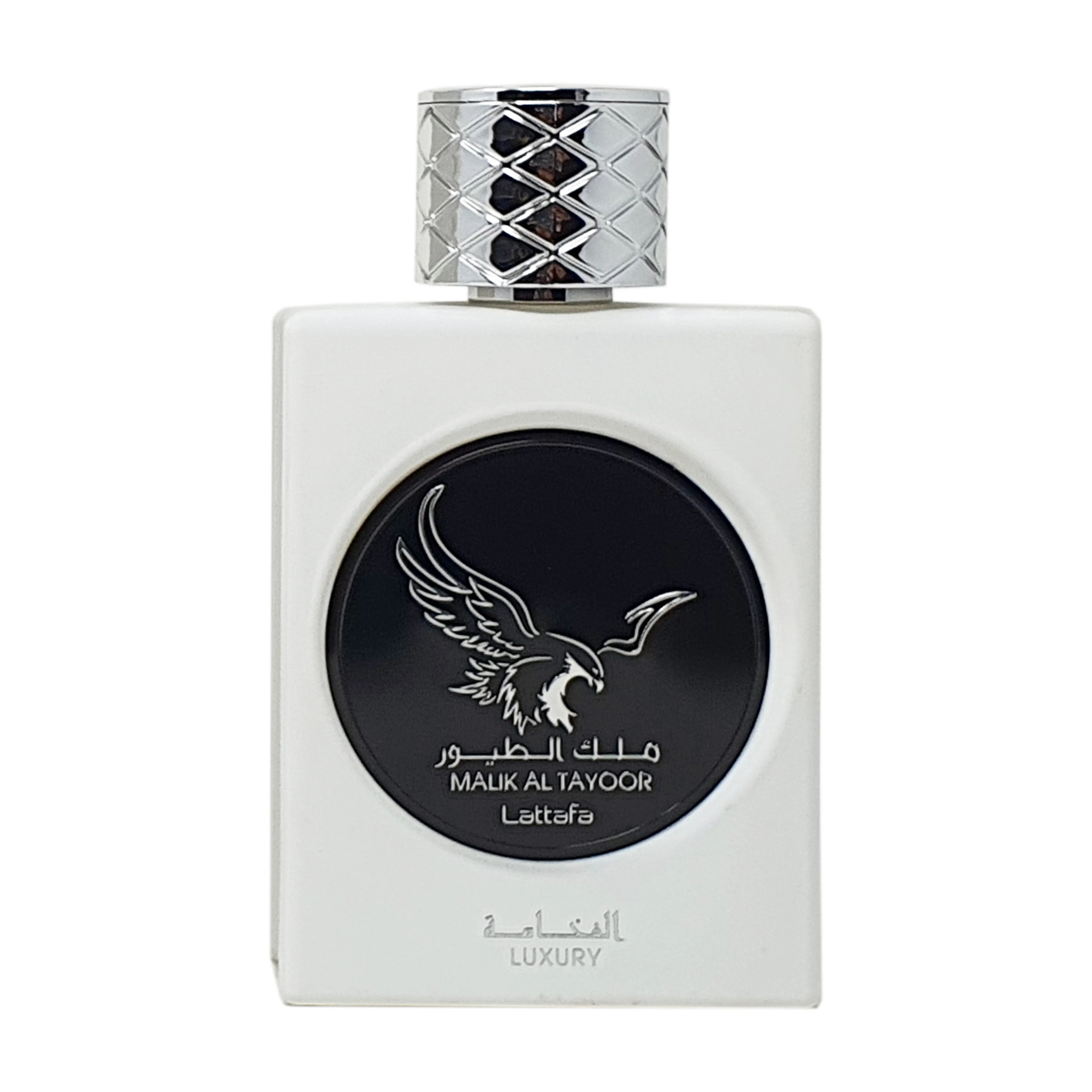 Malik Al Tayoor Luxury - Image 2