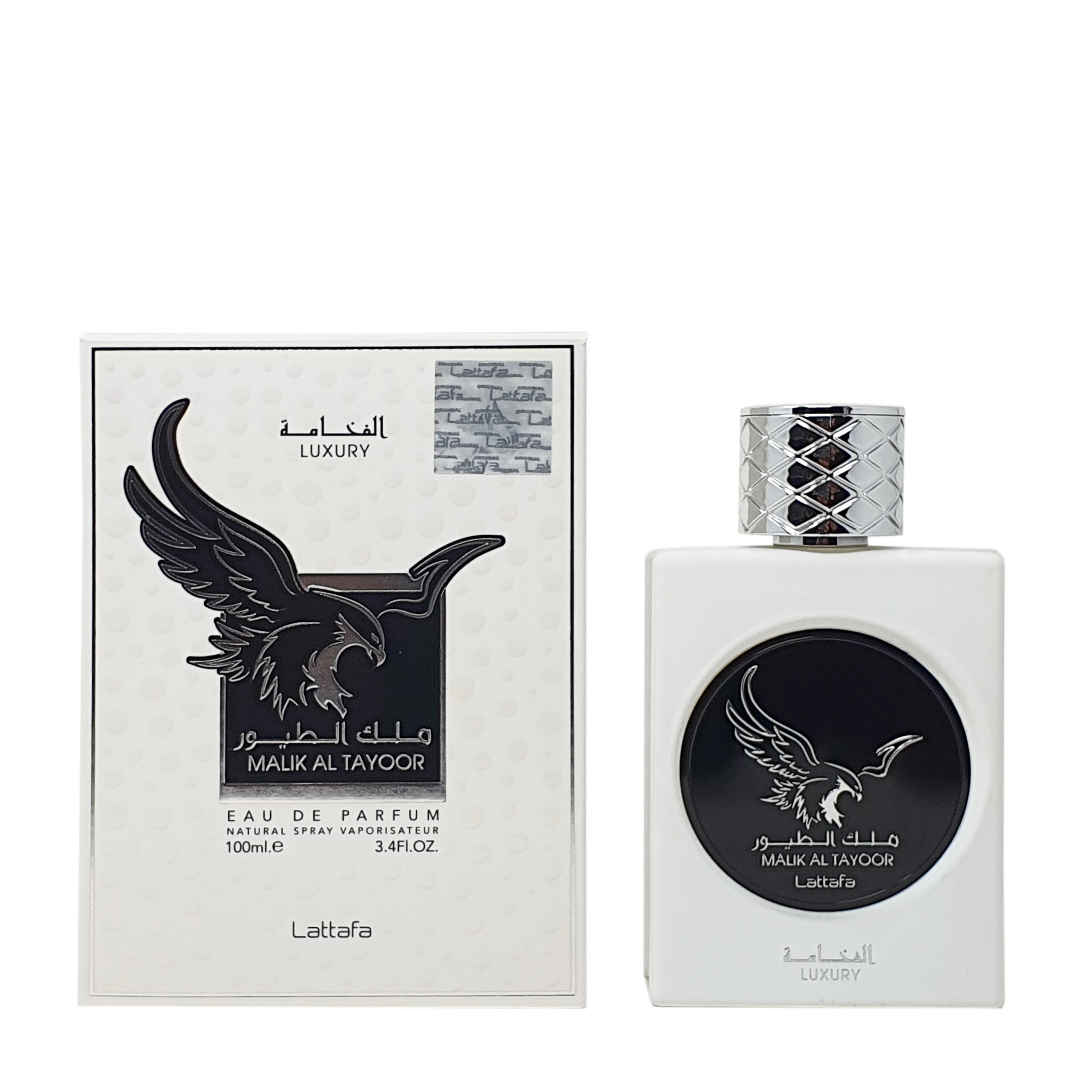 Malik Al Tayoor Luxury - Image 3