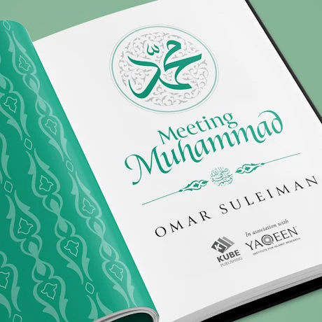Meeting Muhammad ﷺ - Image 2