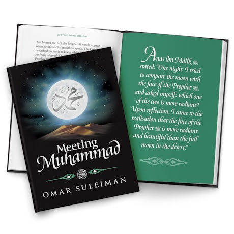Meeting Muhammad ﷺ - Image 4