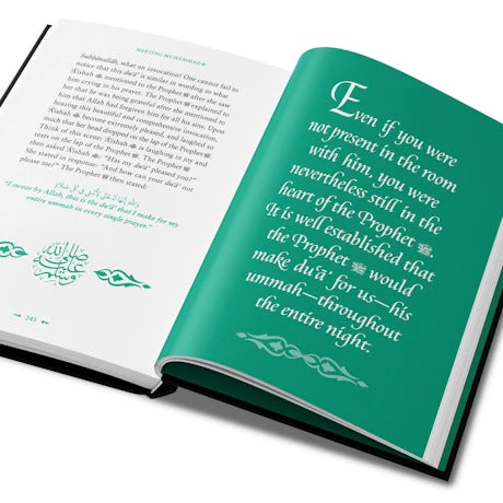 Meeting Muhammad ﷺ - Image 5
