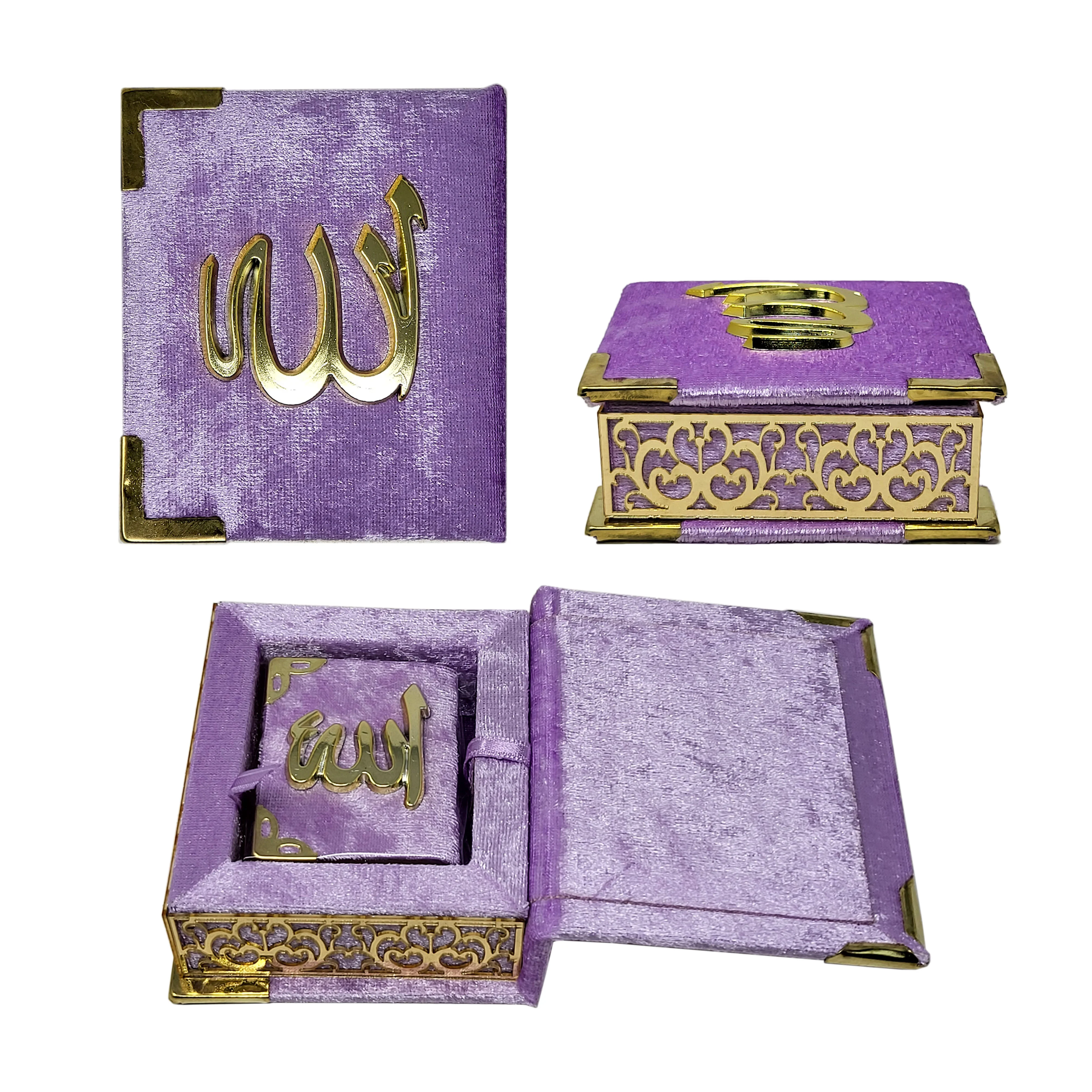 Mini Quran Gift Box - Image 12