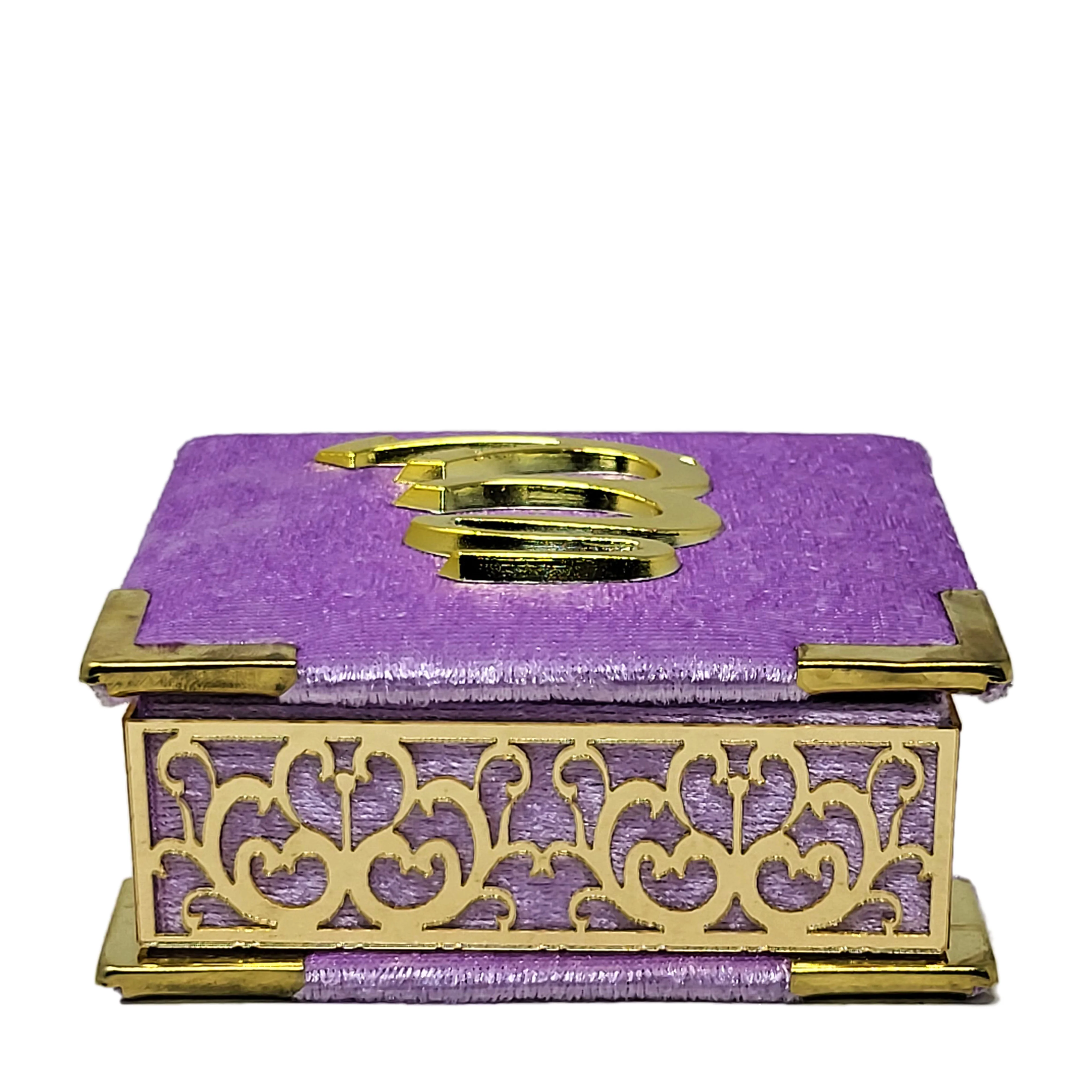 Mini Quran Gift Box - Image 3