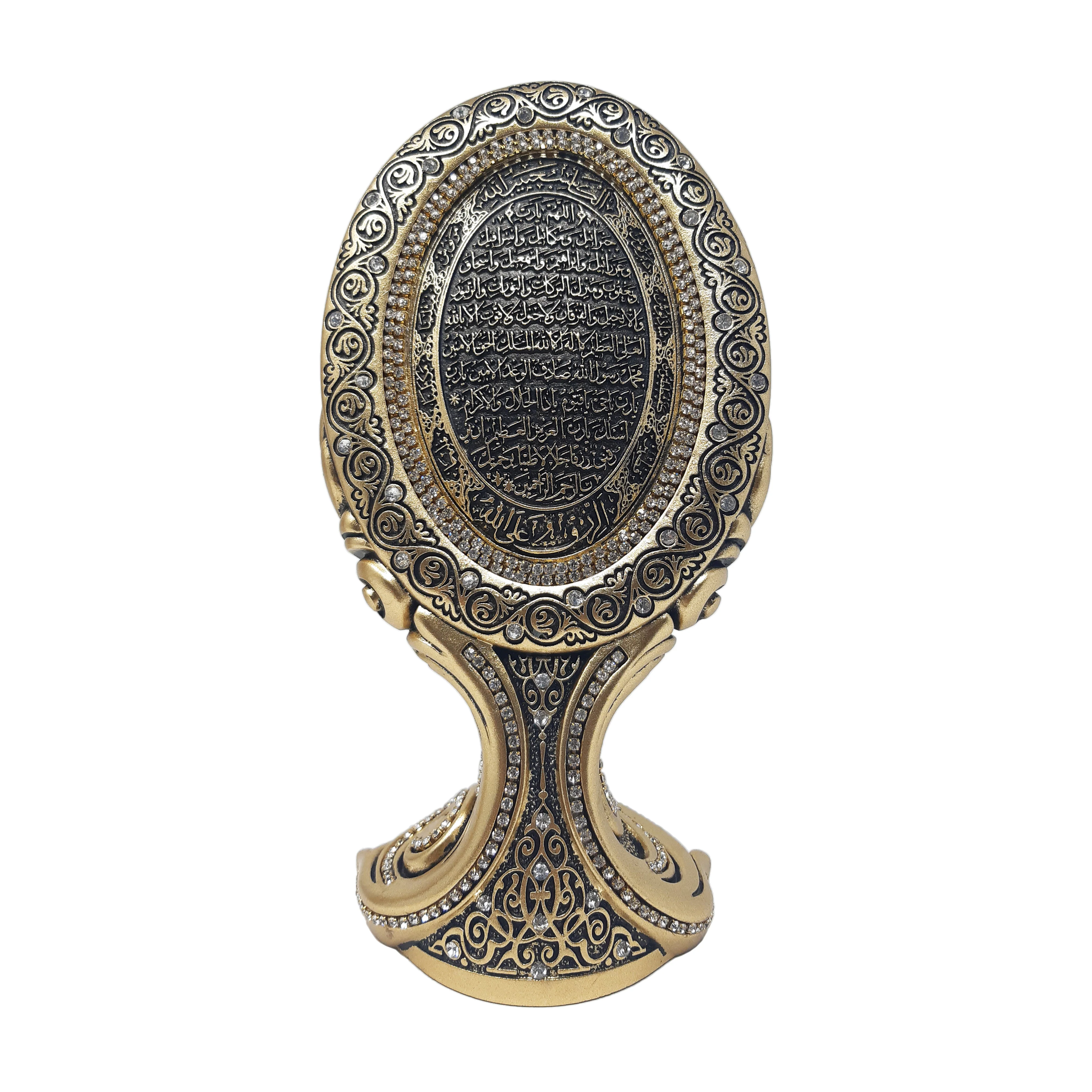 Mirror Stand  (Al-Kaasab) For Home Decor - Image 3