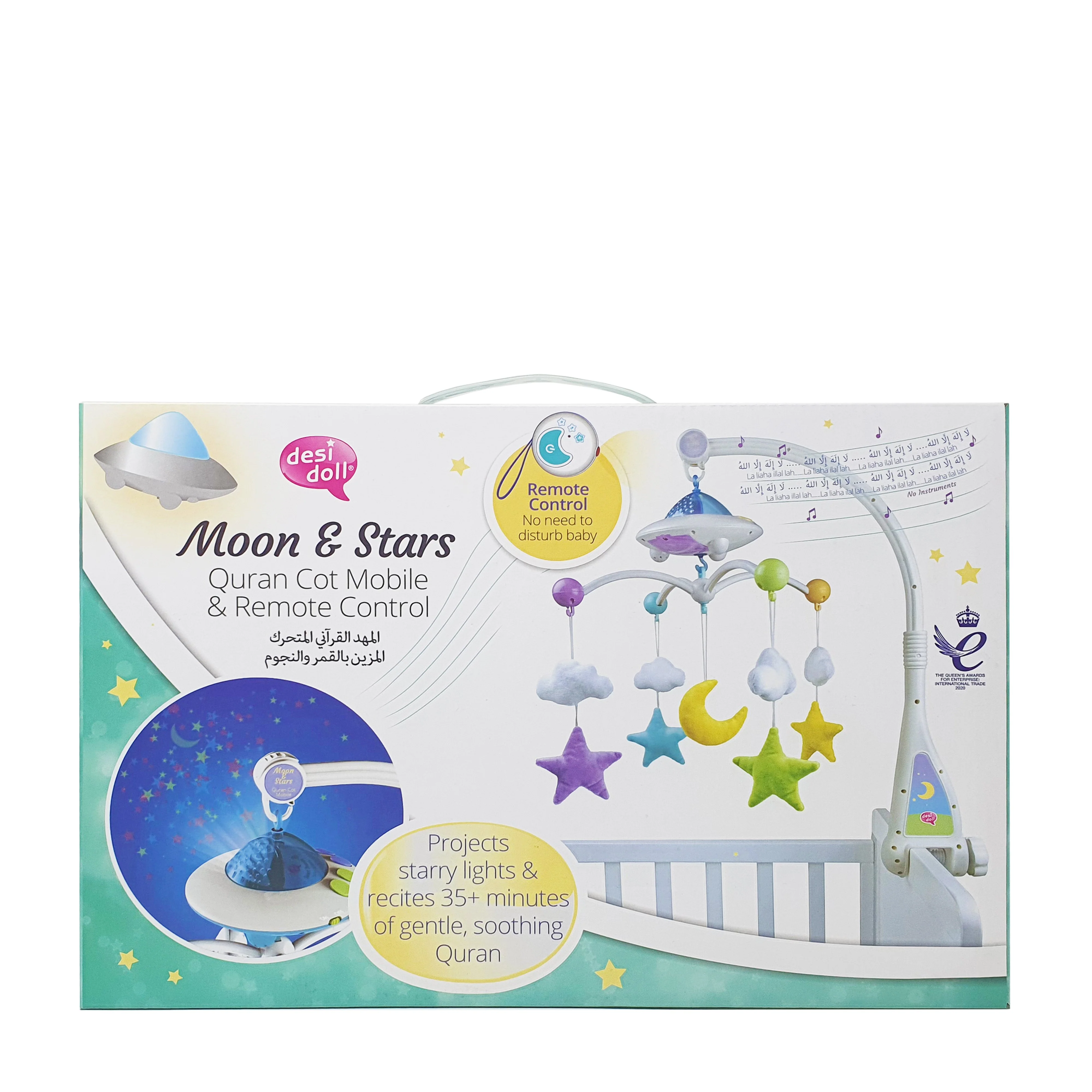 Moon and Stars Quran Cot Mobile & Remote Control