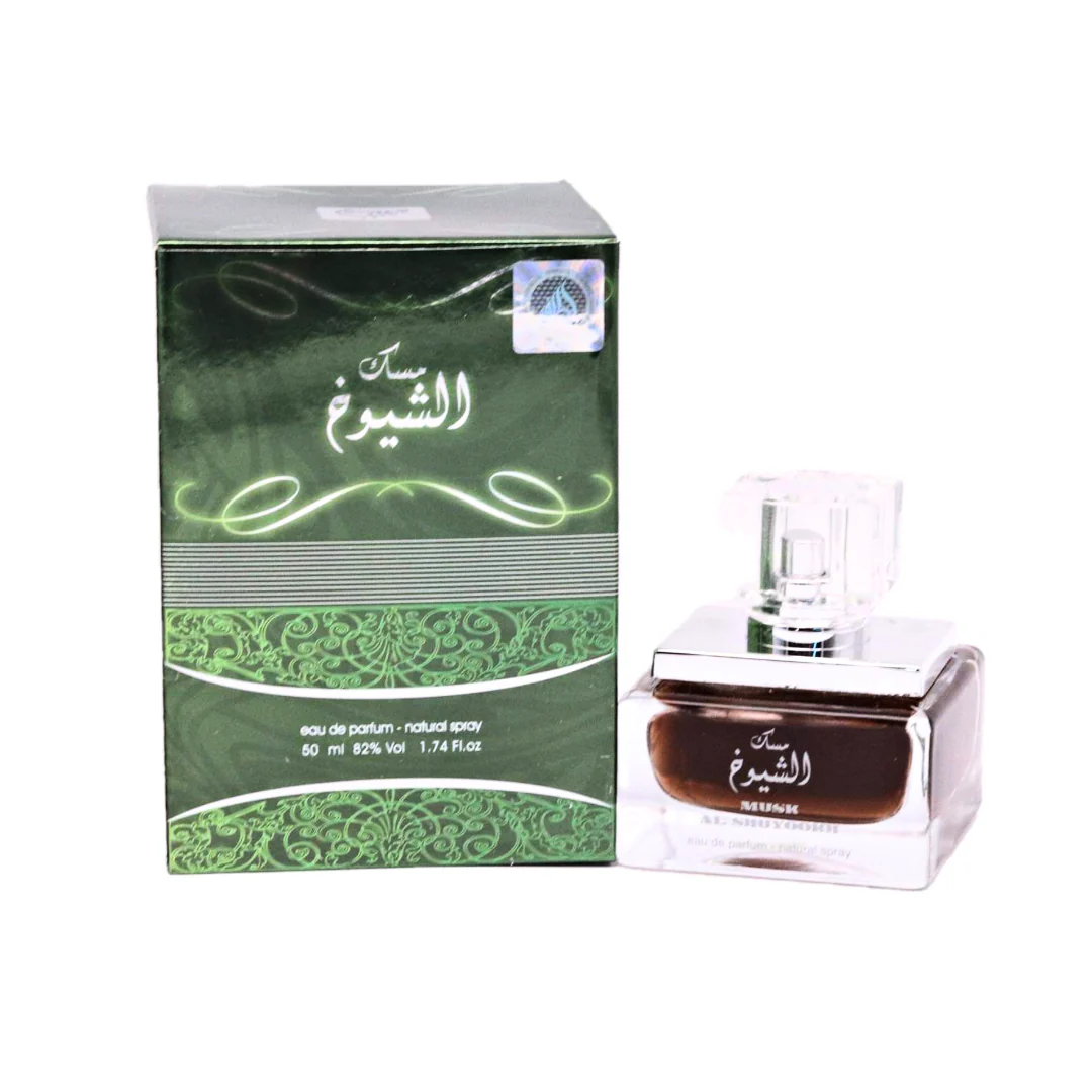 Musk Al Shuyookh 50ml Eau de Parfume - Image 2
