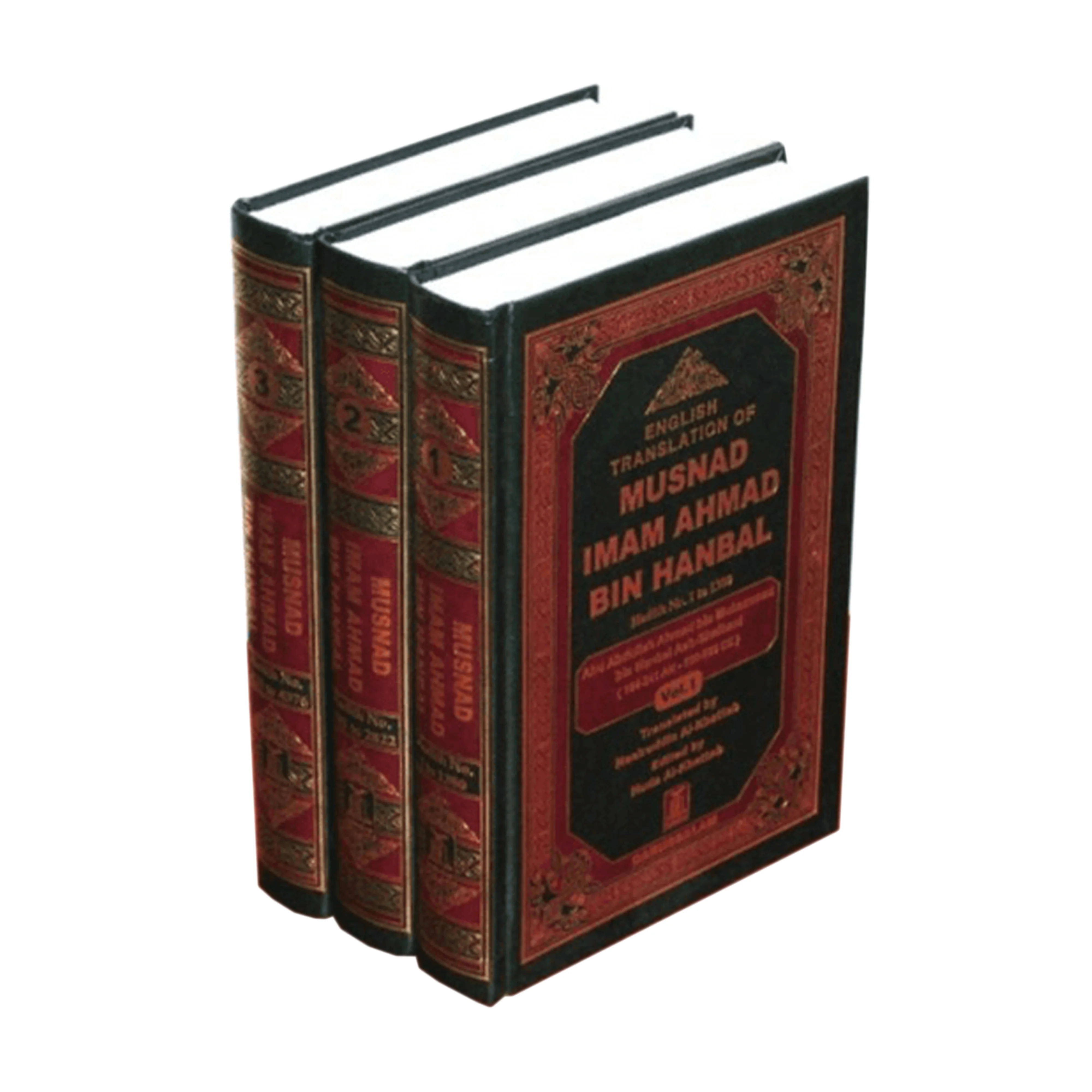 Musnad Imam Ahmad Bin Hanbal - Image 2