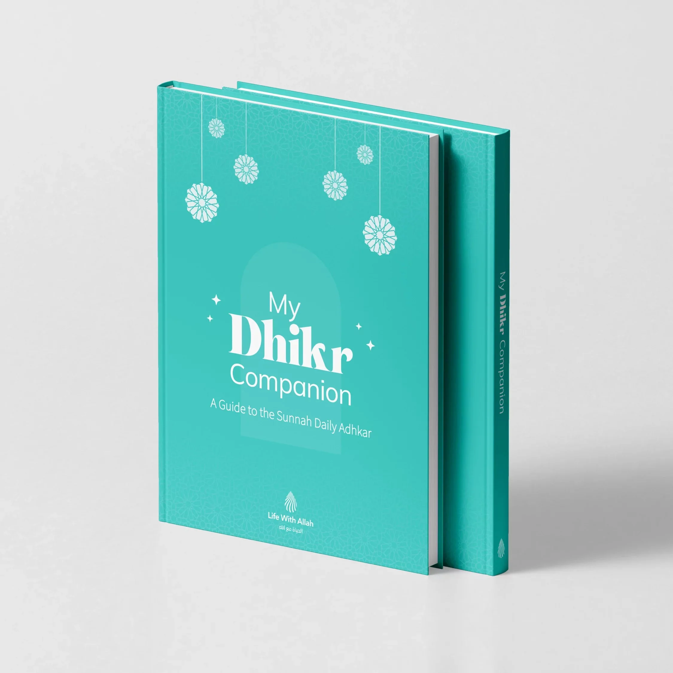 My Dhikr Companion - Image 2