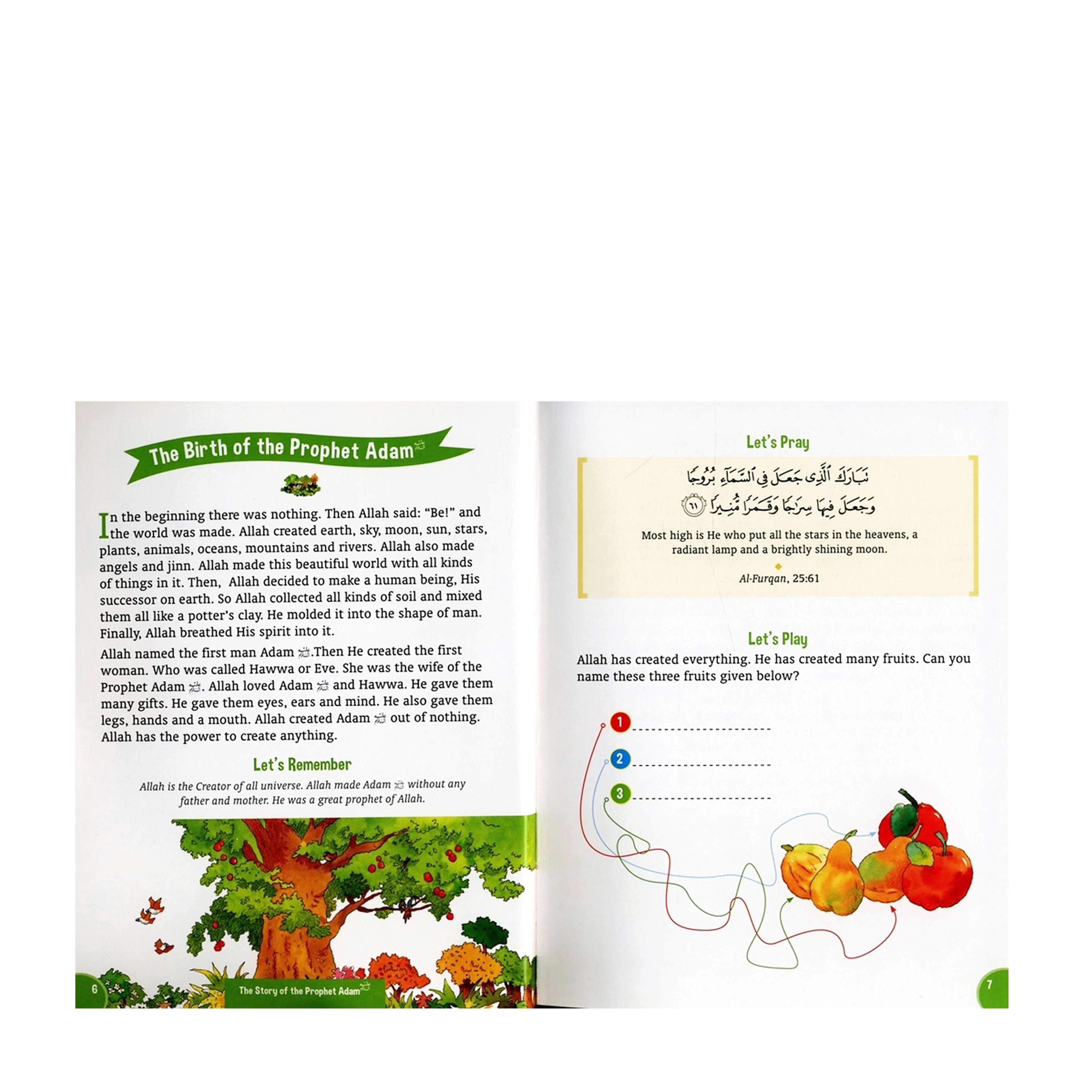My Illustrated Quran Storybook H/B - Image 3