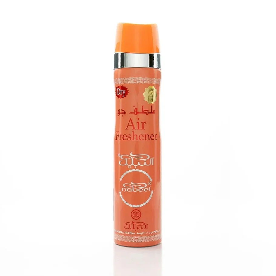 Nabeel Air Freshener - Image 3