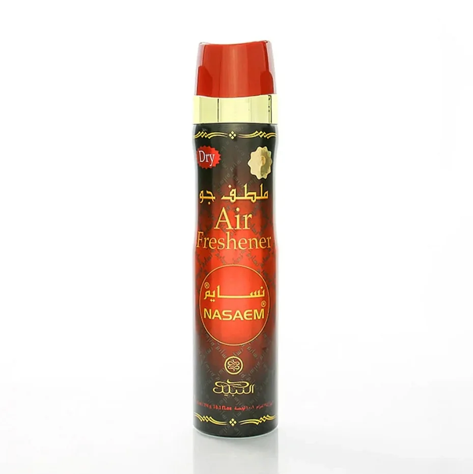 Nabeel Air Freshener - Image 4
