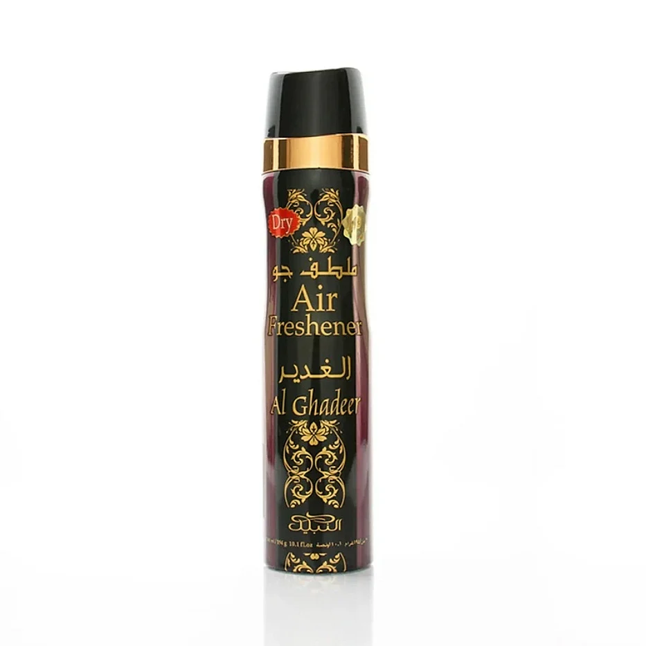 Nabeel Air Freshener - Image 5