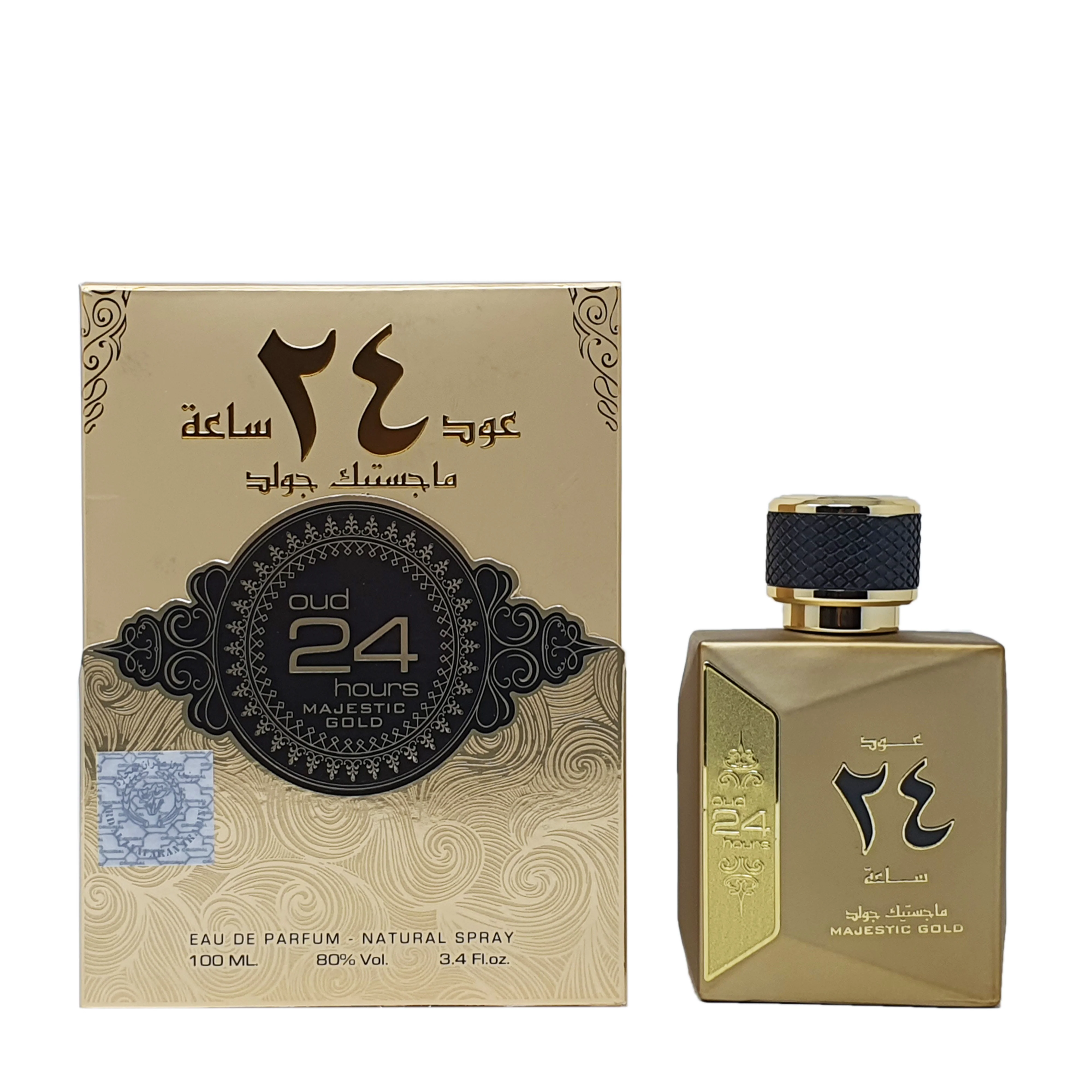 Oud 24hrs Majestic Gold - Image 2