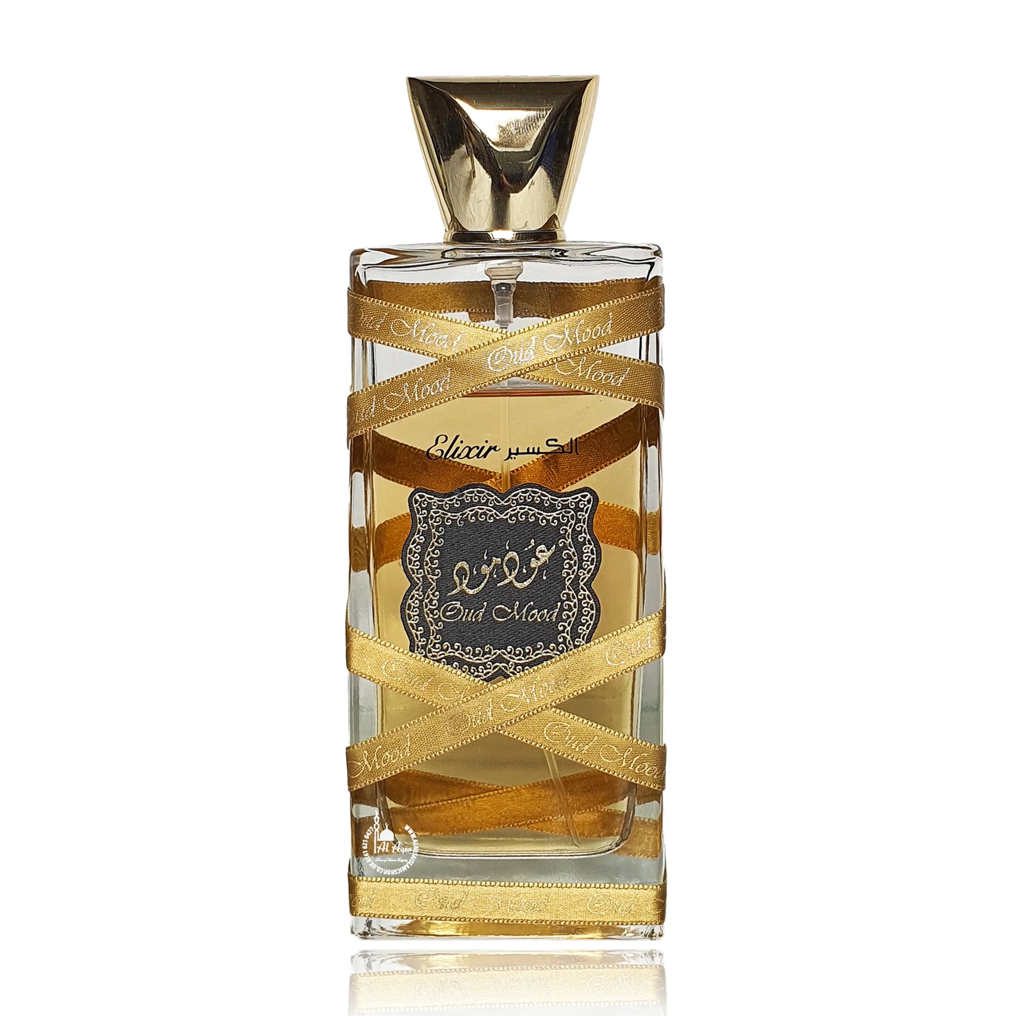 Oud Mood Brown