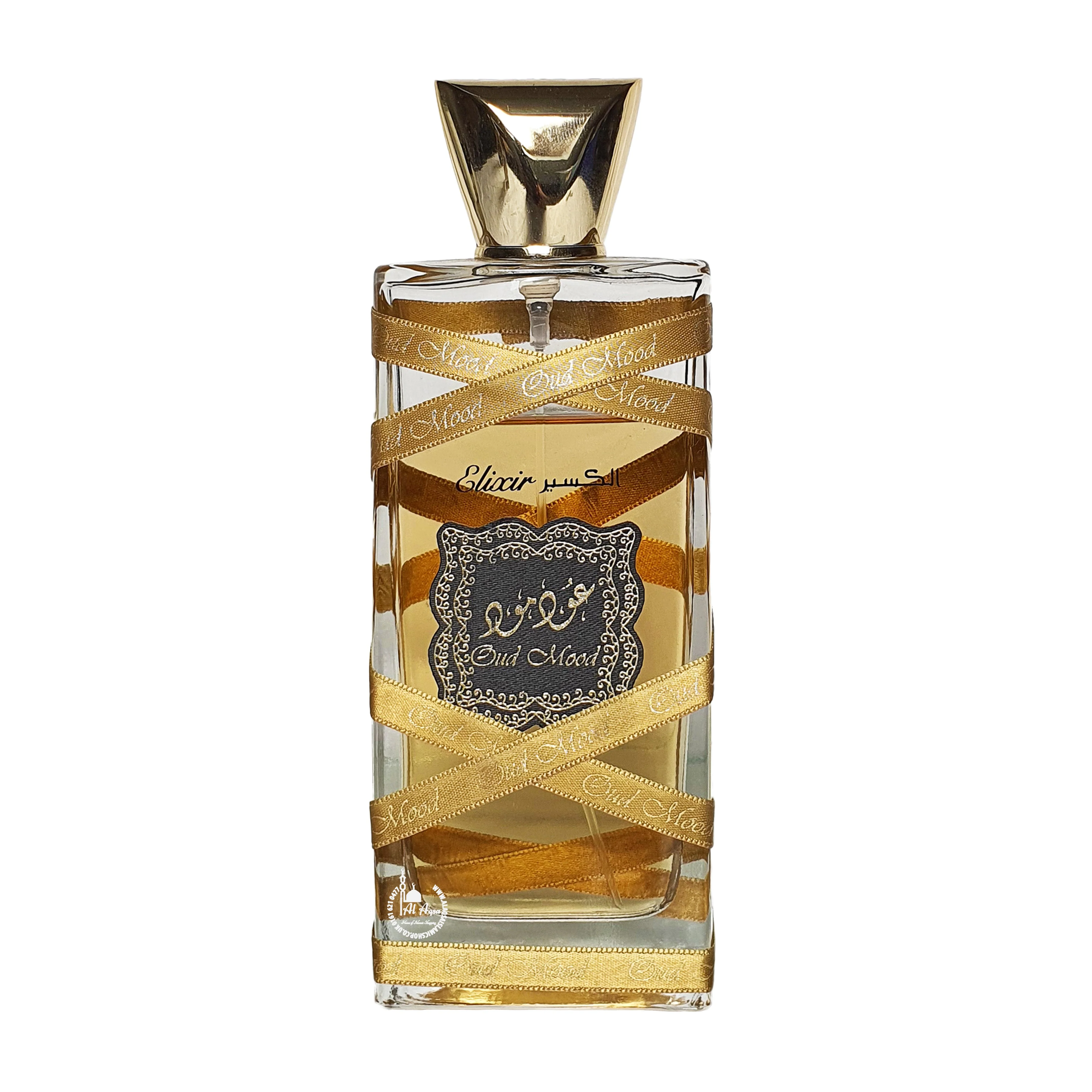 Oud Mood Brown - Image 2