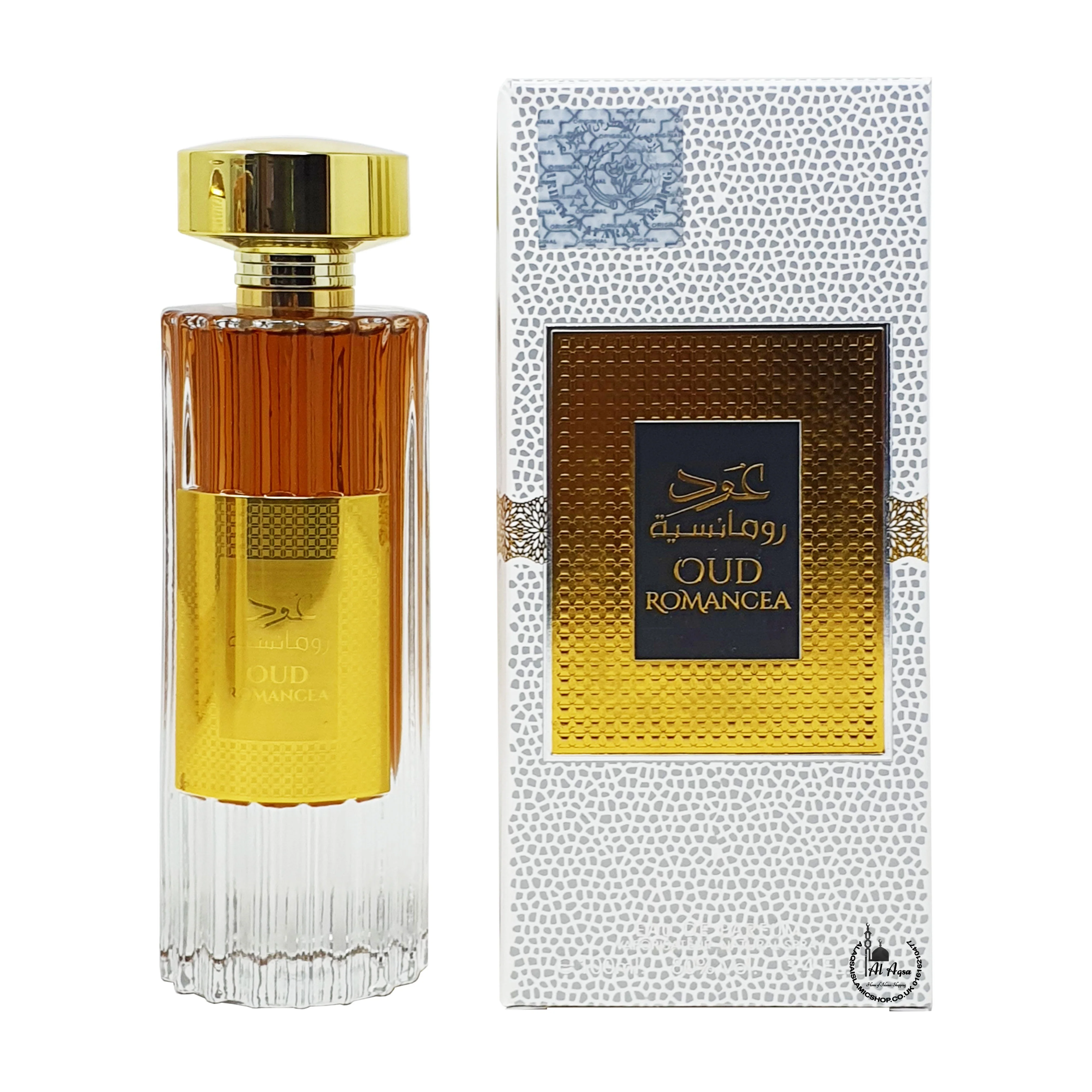 Oud Romancea - Image 2