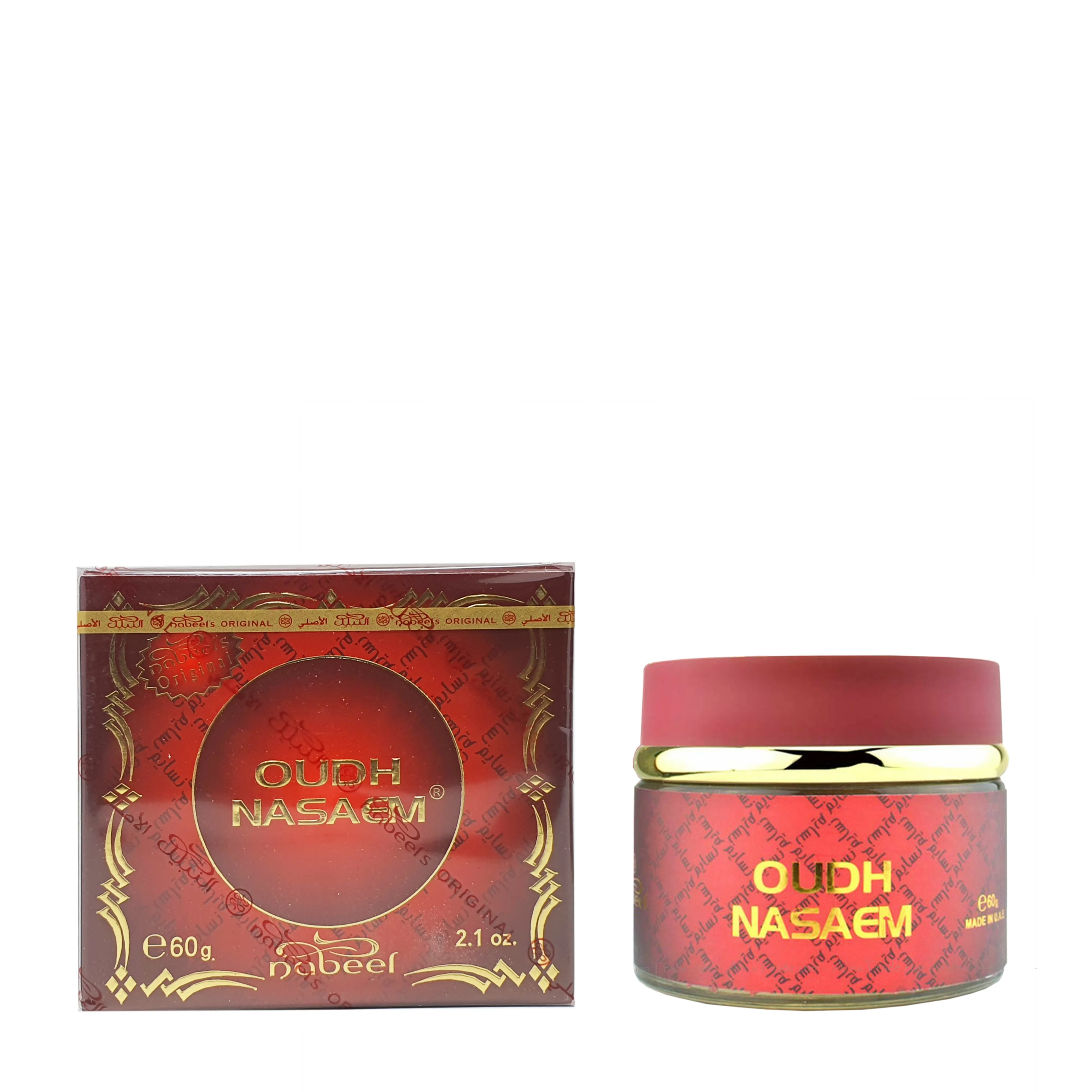 Oudh Nabeel Red
