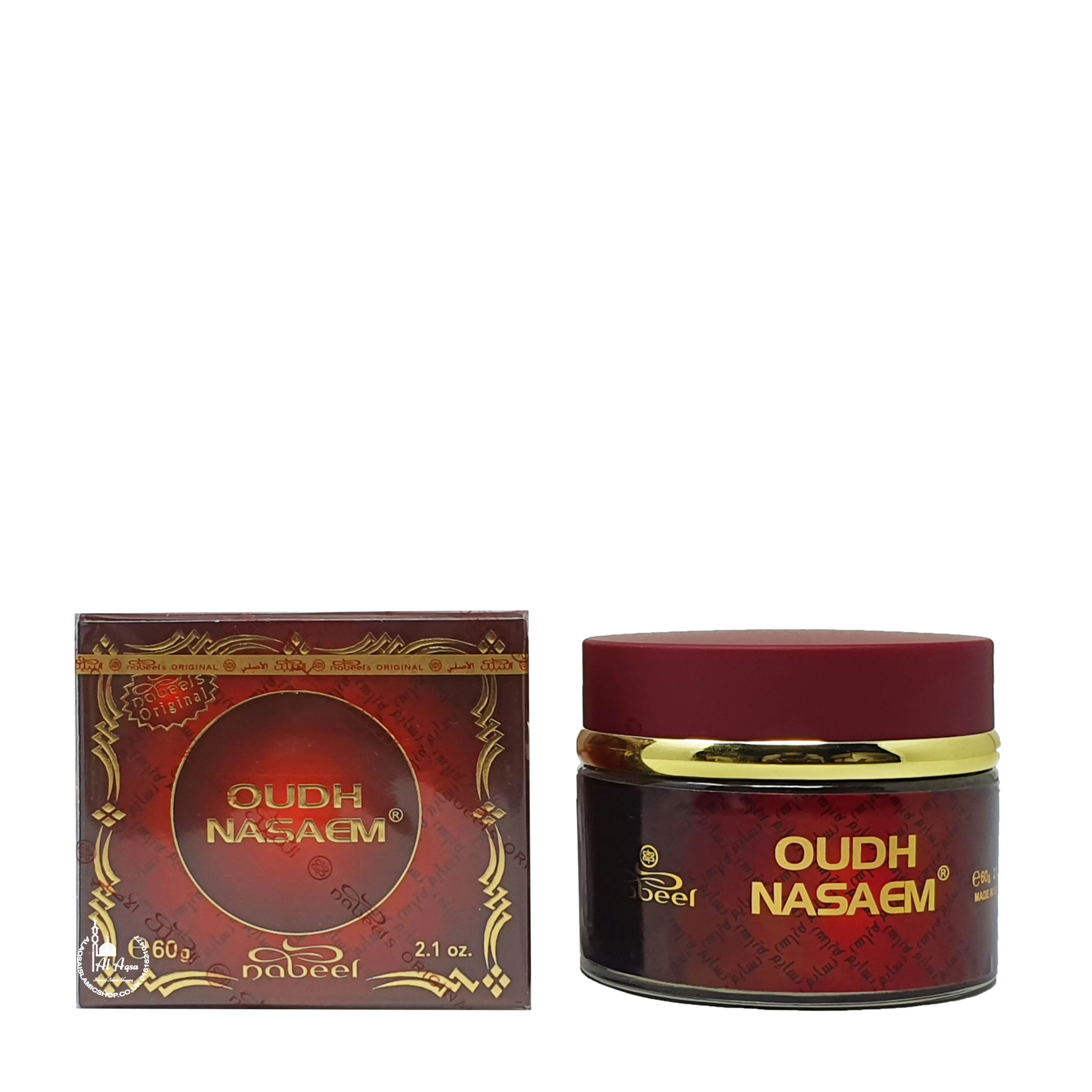 Oudh Nabeel Red - Image 2