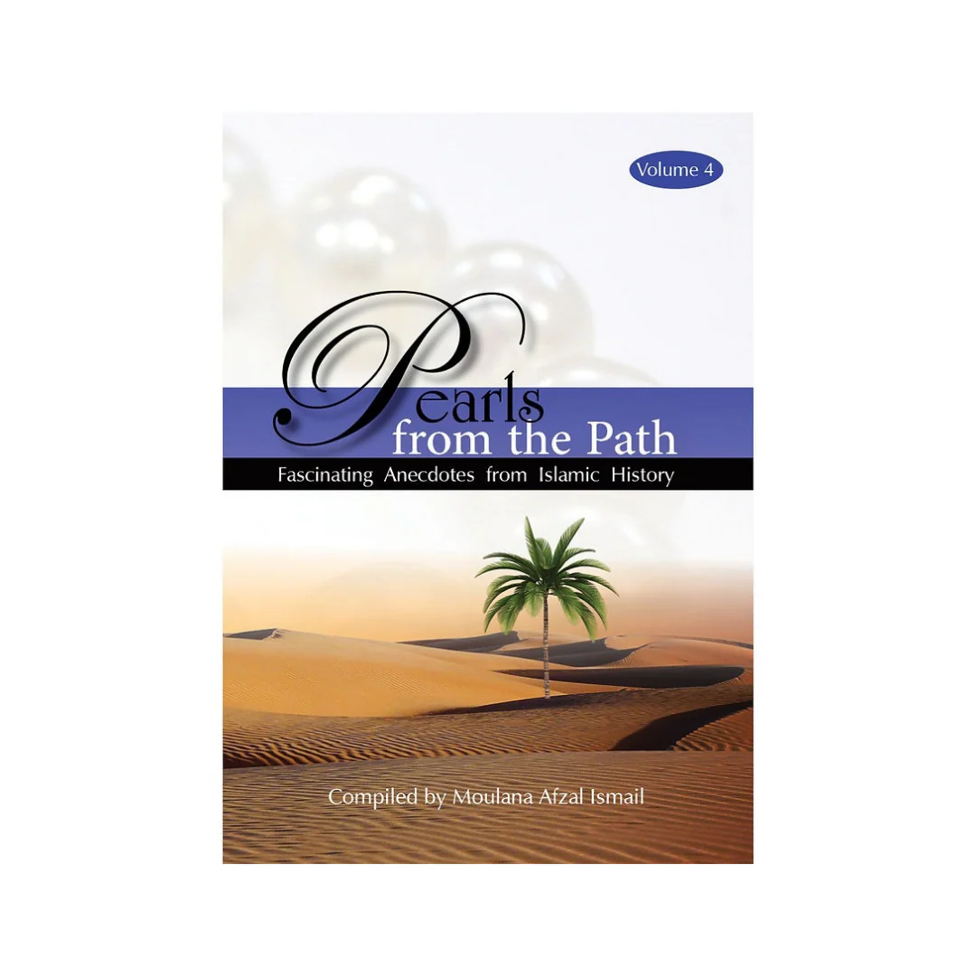 Pearls from the Path - Vol 4