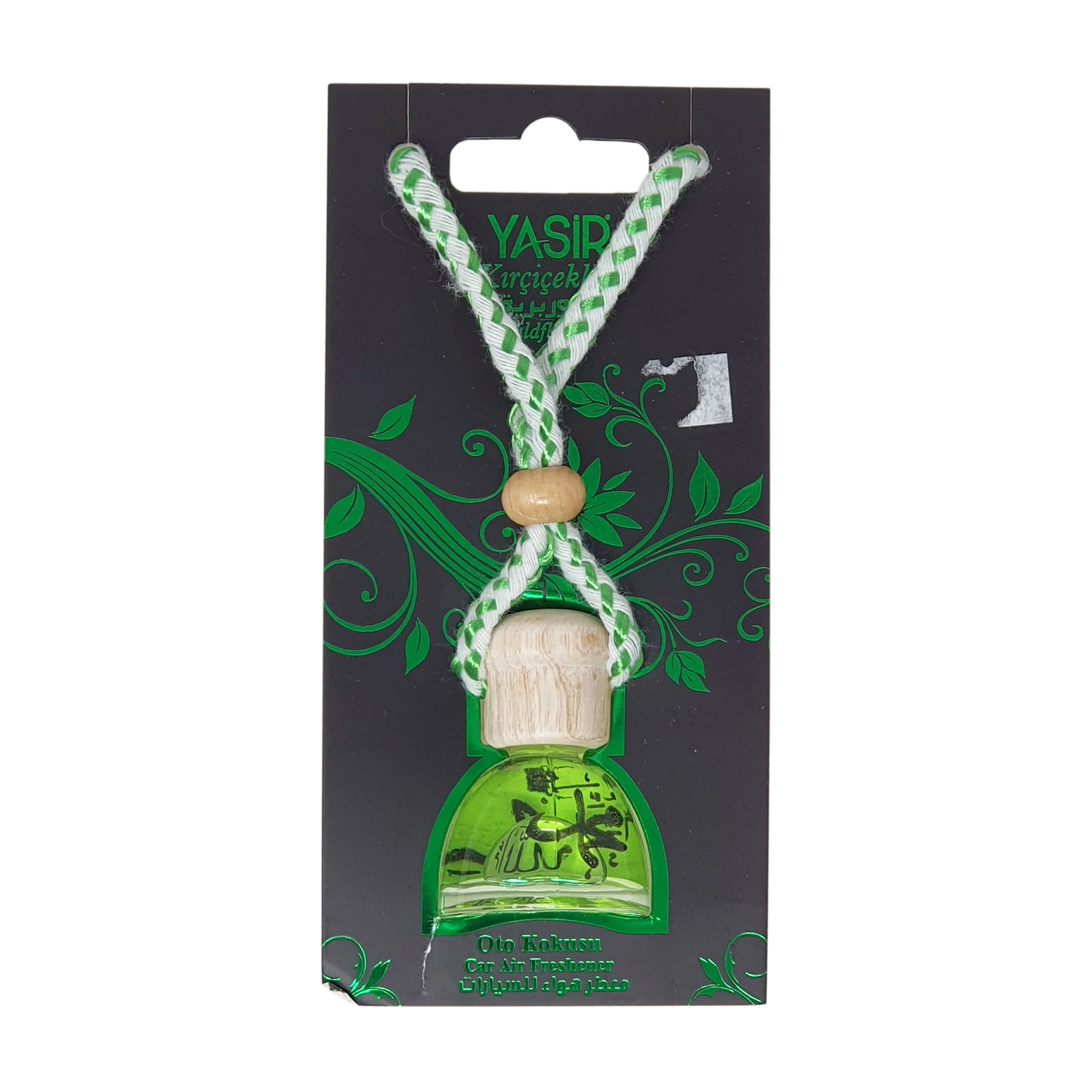 Perfume Car Hanging - Image 3