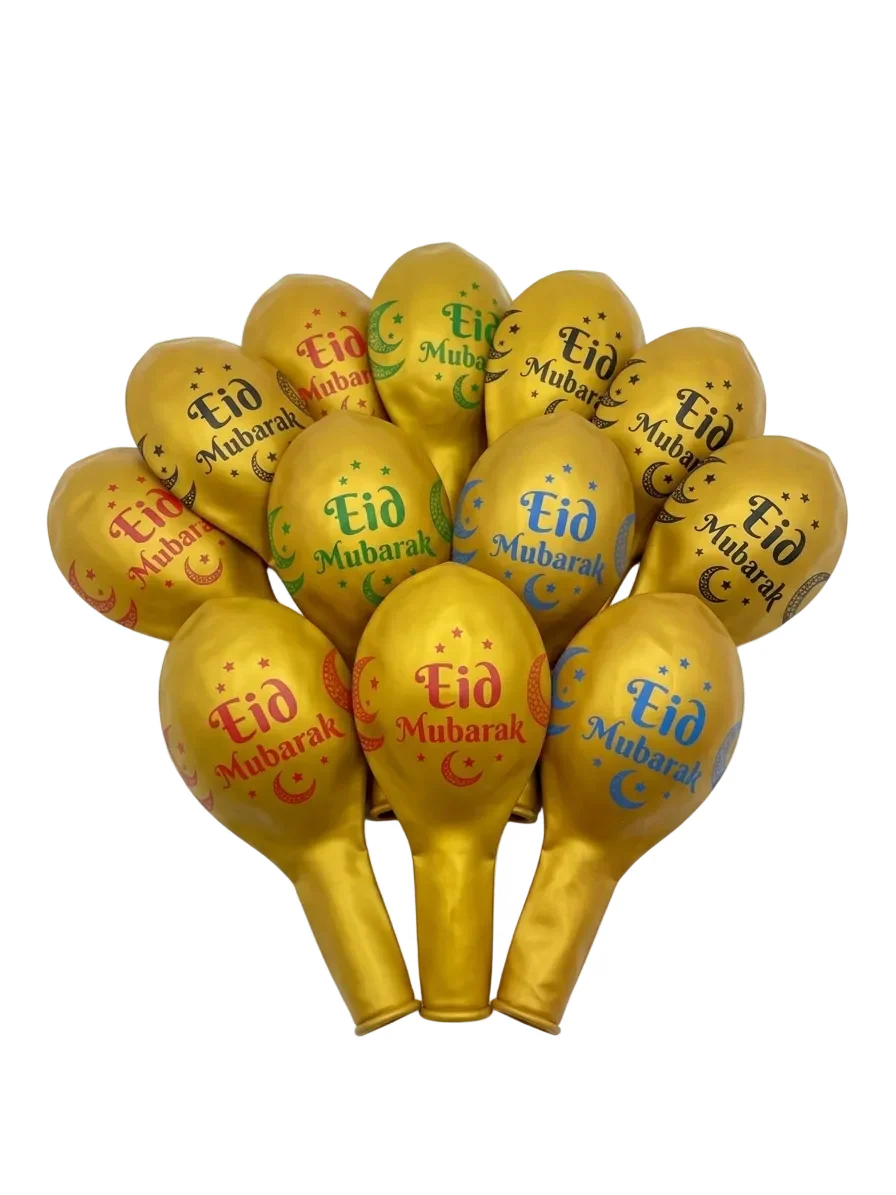 Premium Eid Mubarak Balloons - Image 2