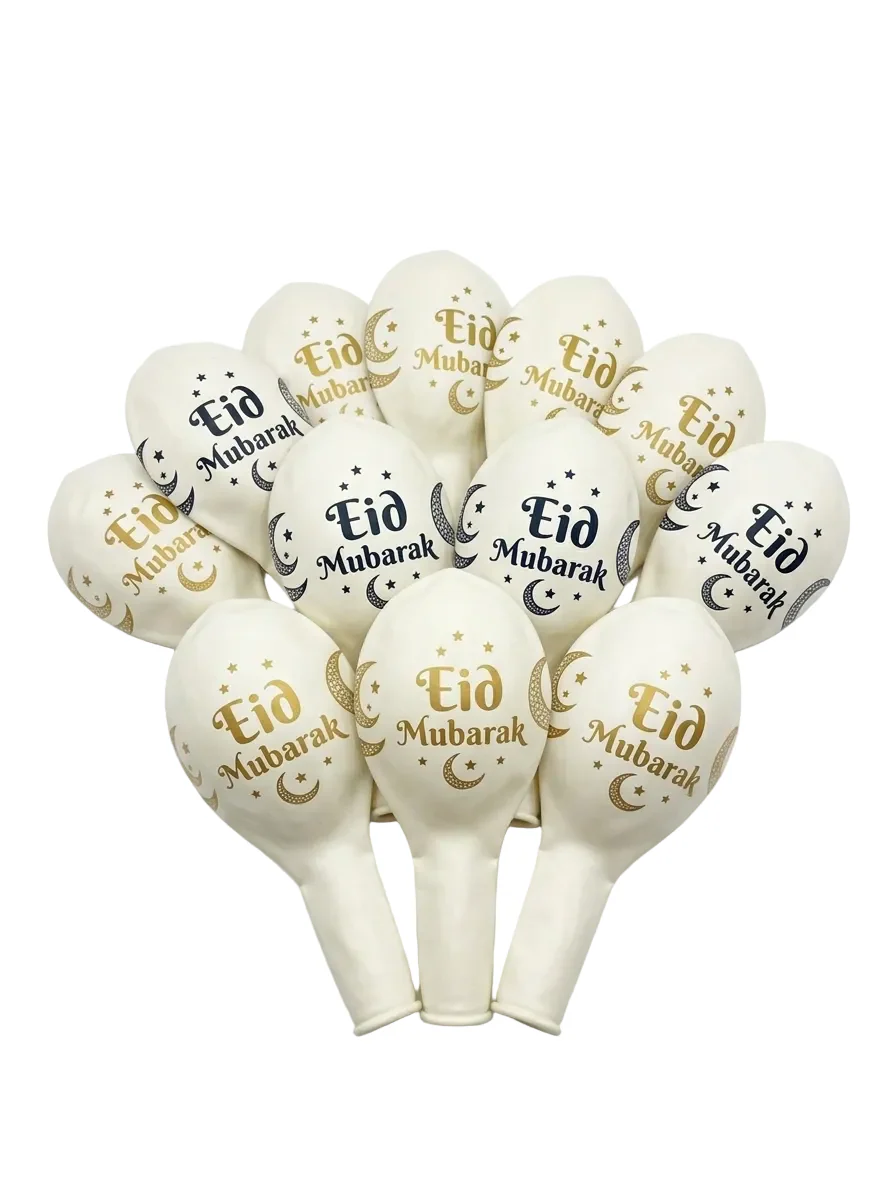 Premium Eid Mubarak Balloons - Image 3
