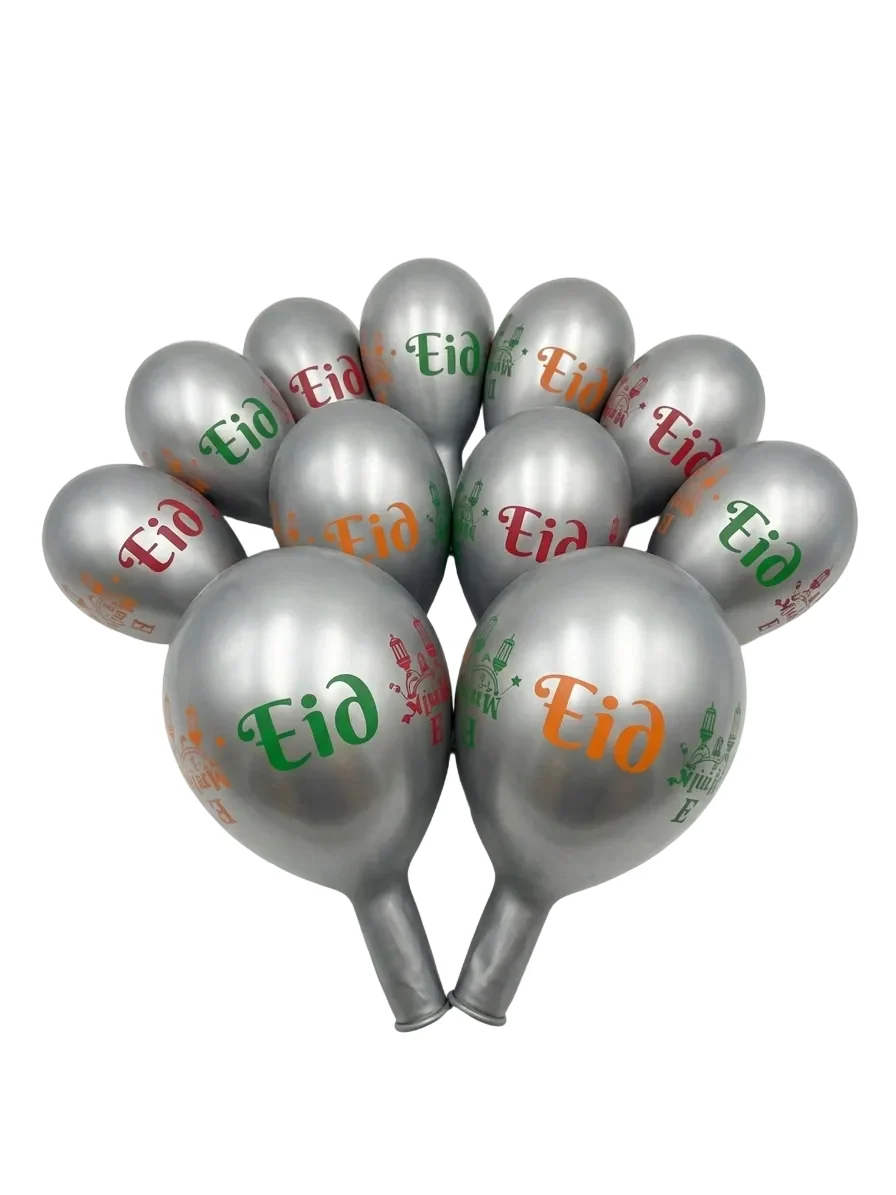 Premium Eid Mubarak Balloons - Image 4