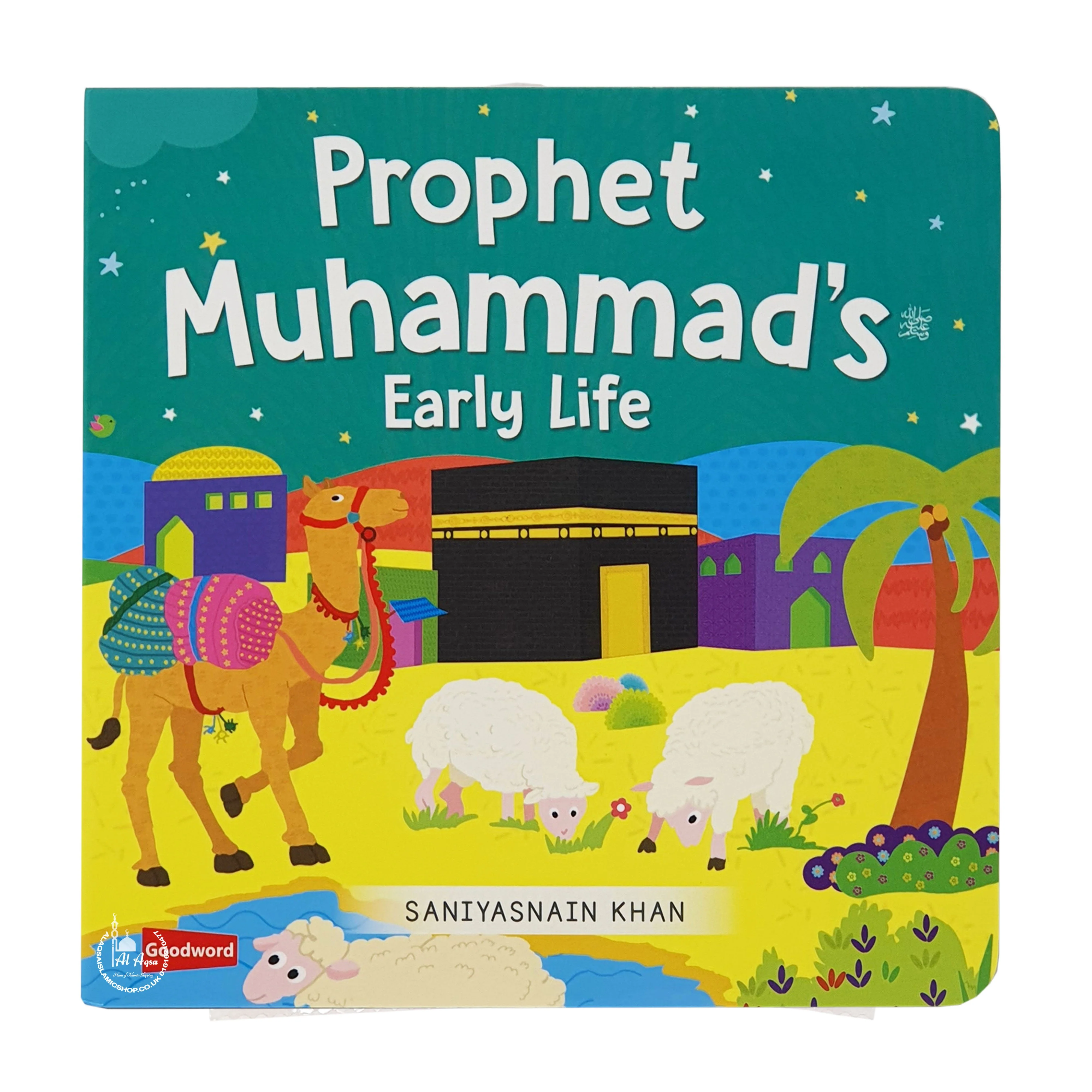 Prophet Muhammads ﷺ Early Life