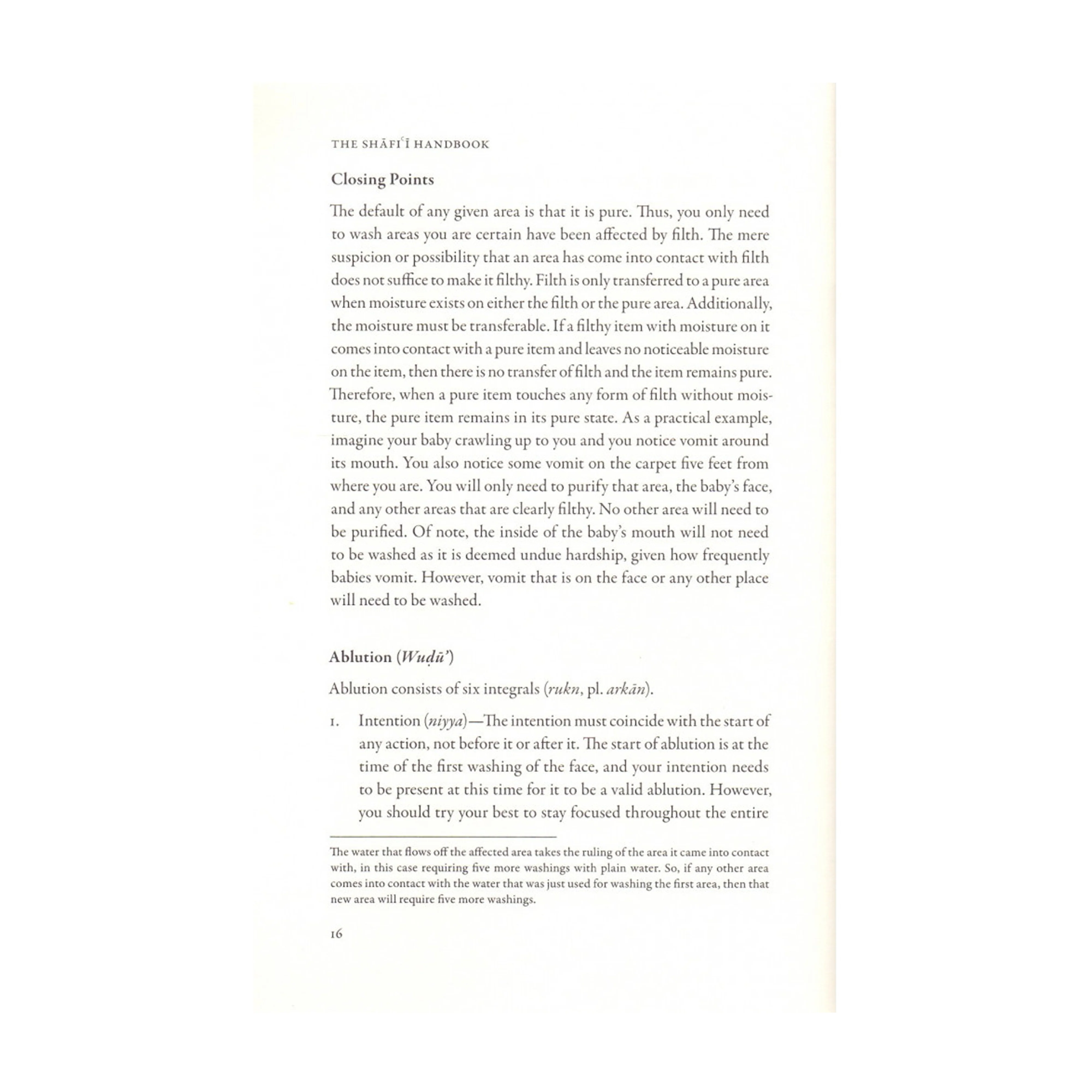 The Shafi Manual Of Purity Prayer & Fasting - Image 4