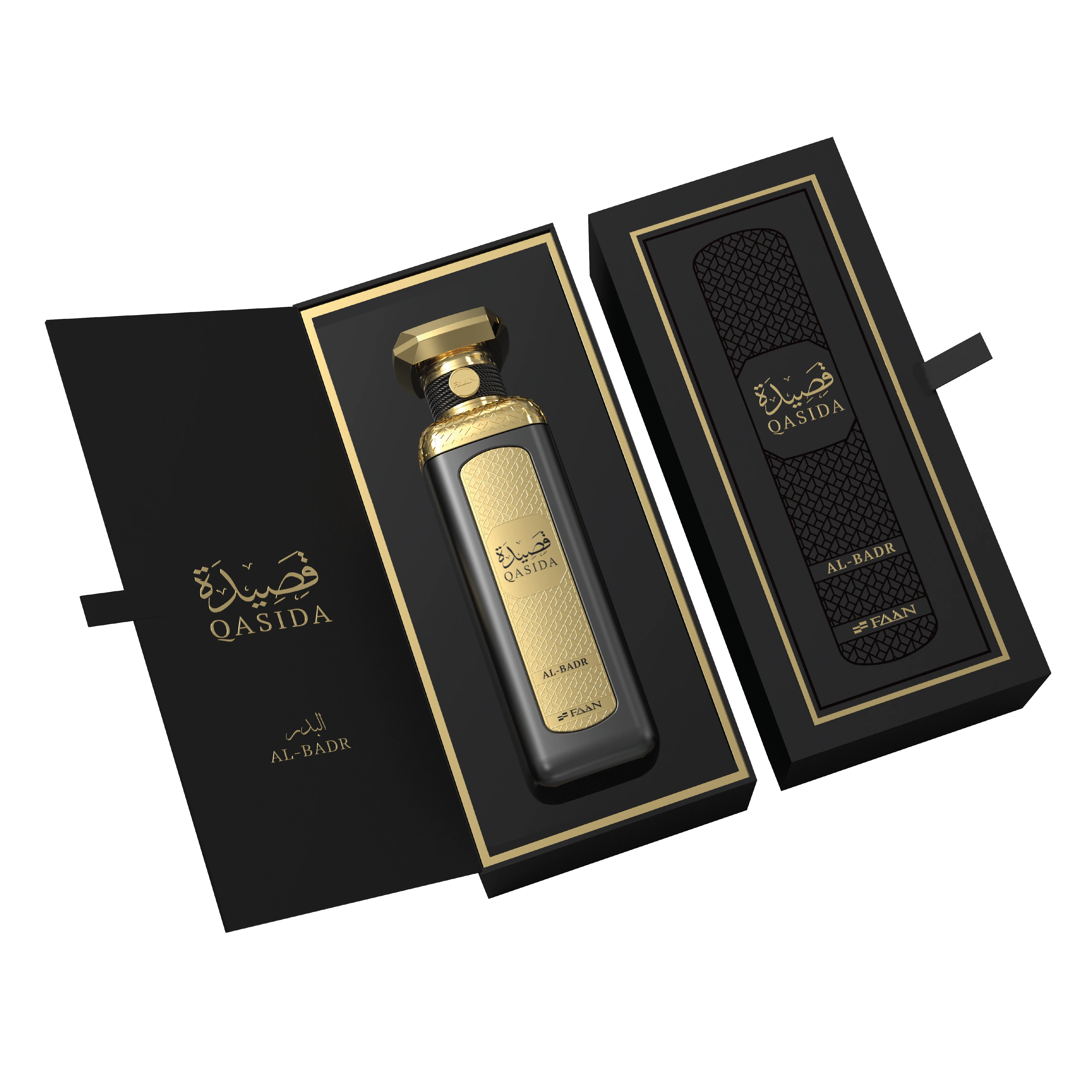 Qasida Al-Badr 200ml - Image 2