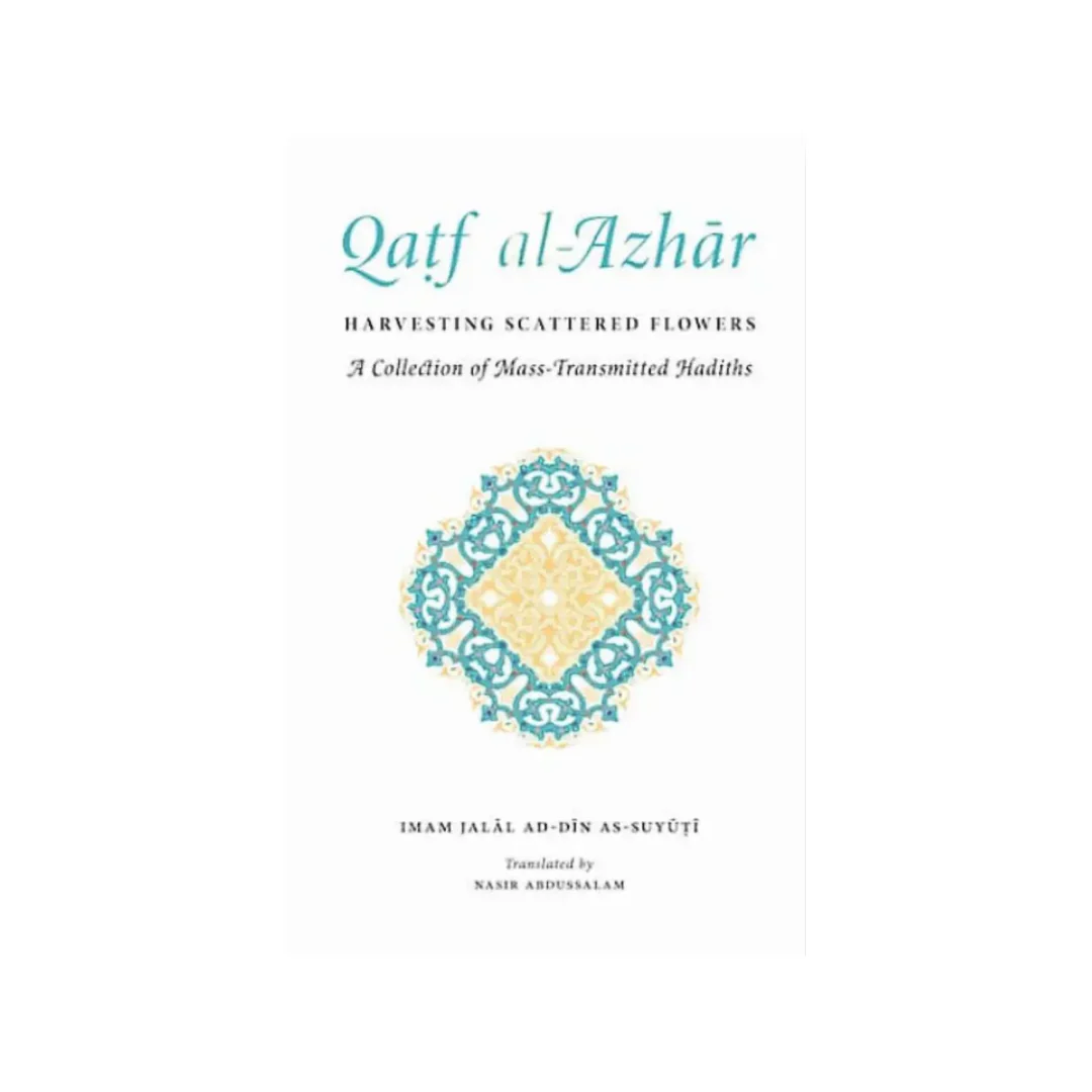 Qatf al-Azhar Religious Book Of Hadith